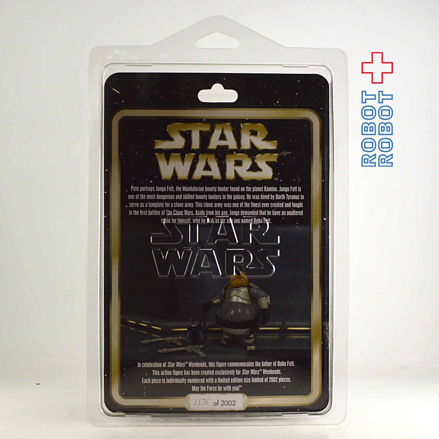 スター・ウォーズ ・ウィークエンド 2015 ピート as ジャンゴ・フェット