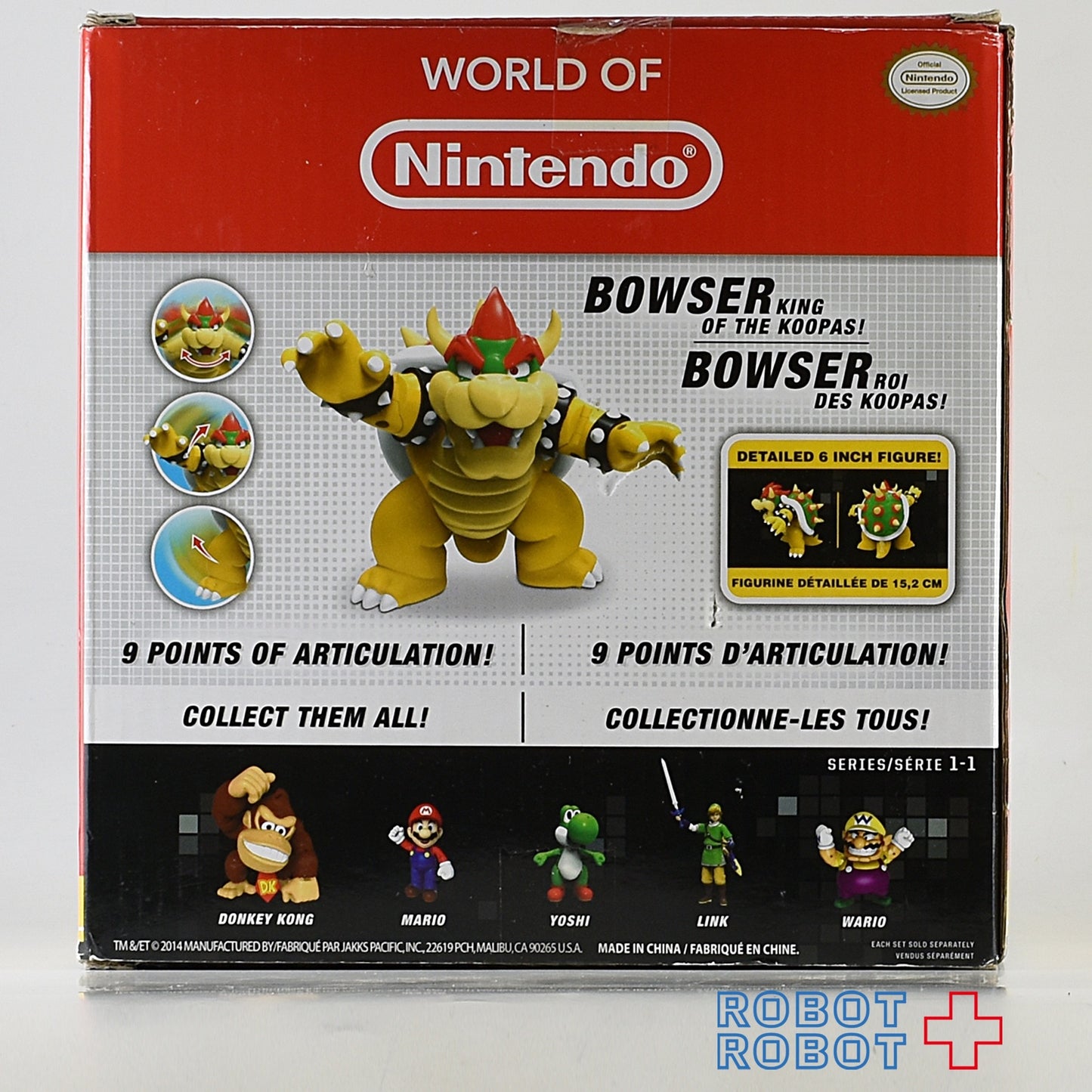 ワールドオブニンテンドー クッパ 6インチ DXフィギュア