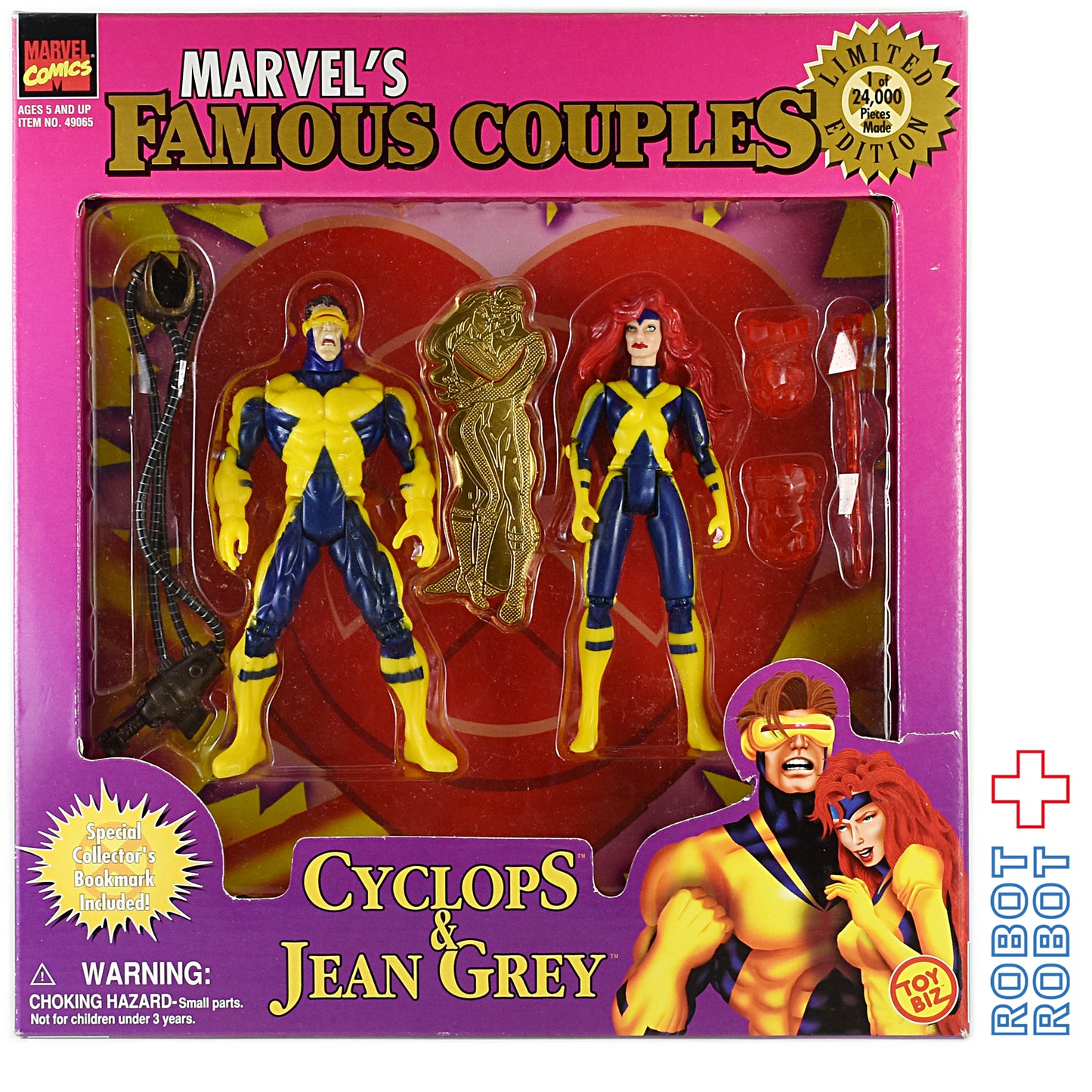 トイビズ X-MEN フェイマスカップル サイクロプス&ジーン アクションフィギュア