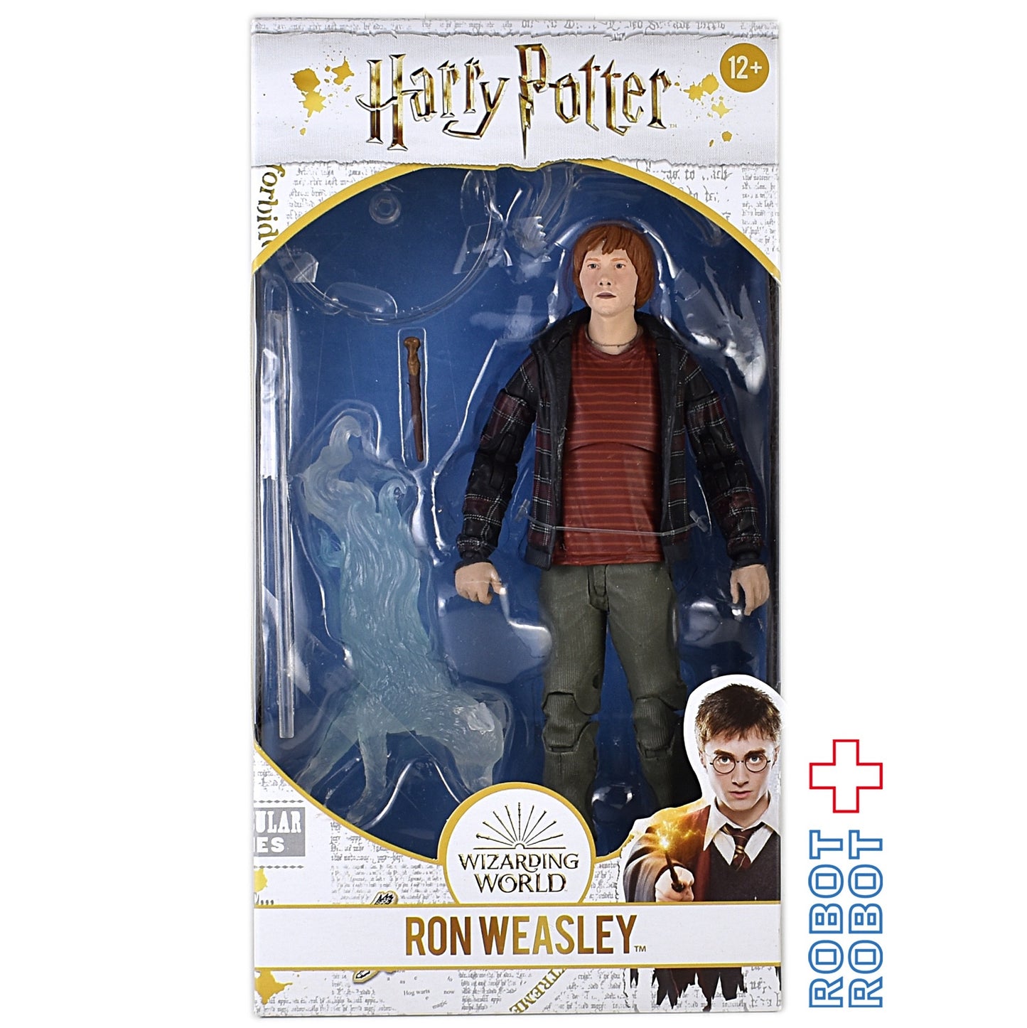 マクファーレントイズ #02 ロン・ウィズリー(『ハリー・ポッターと死の秘宝』版) 7インチ アクションフィギュア
