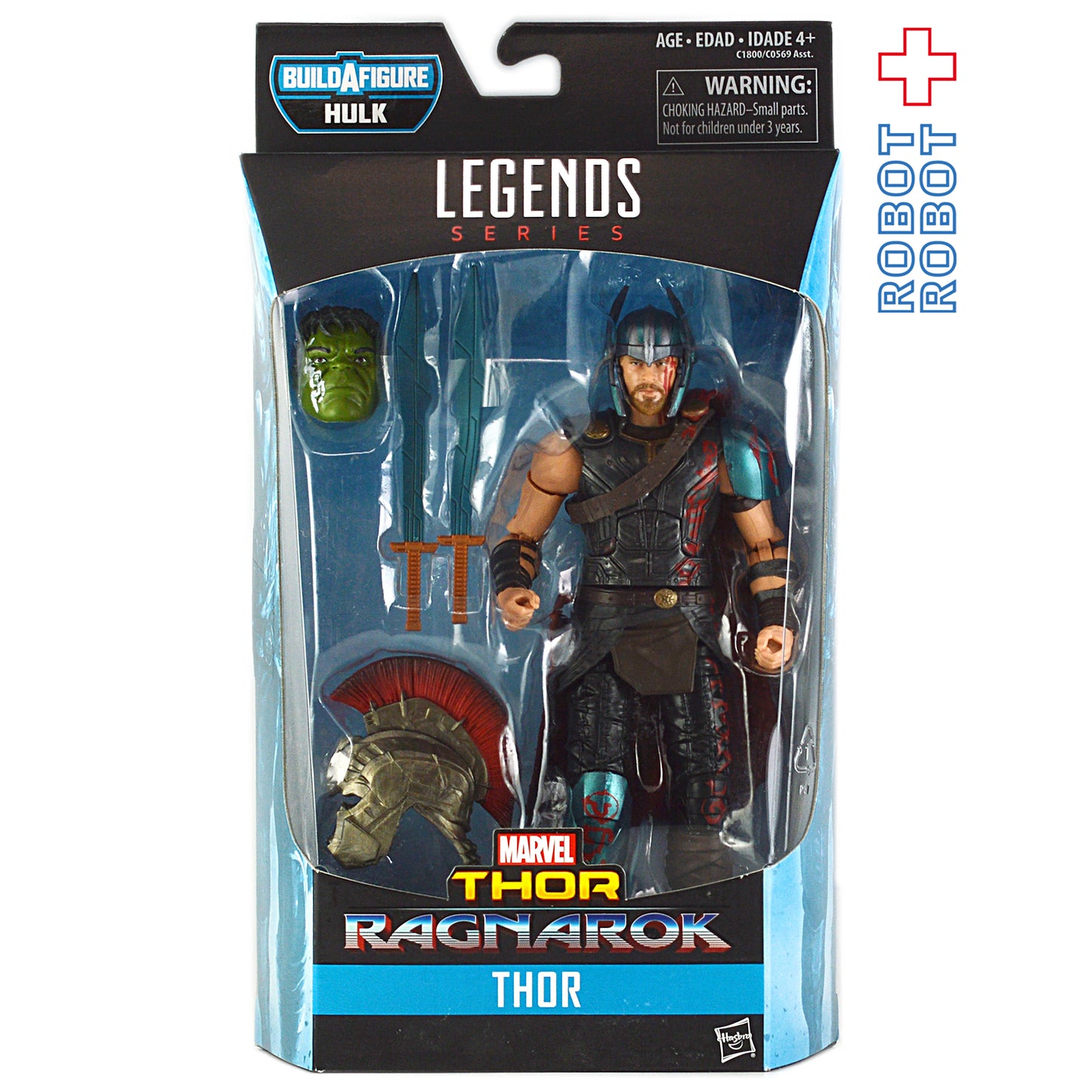 マーベルレジェンド グラディエーターハルク ・ビルド ソー.