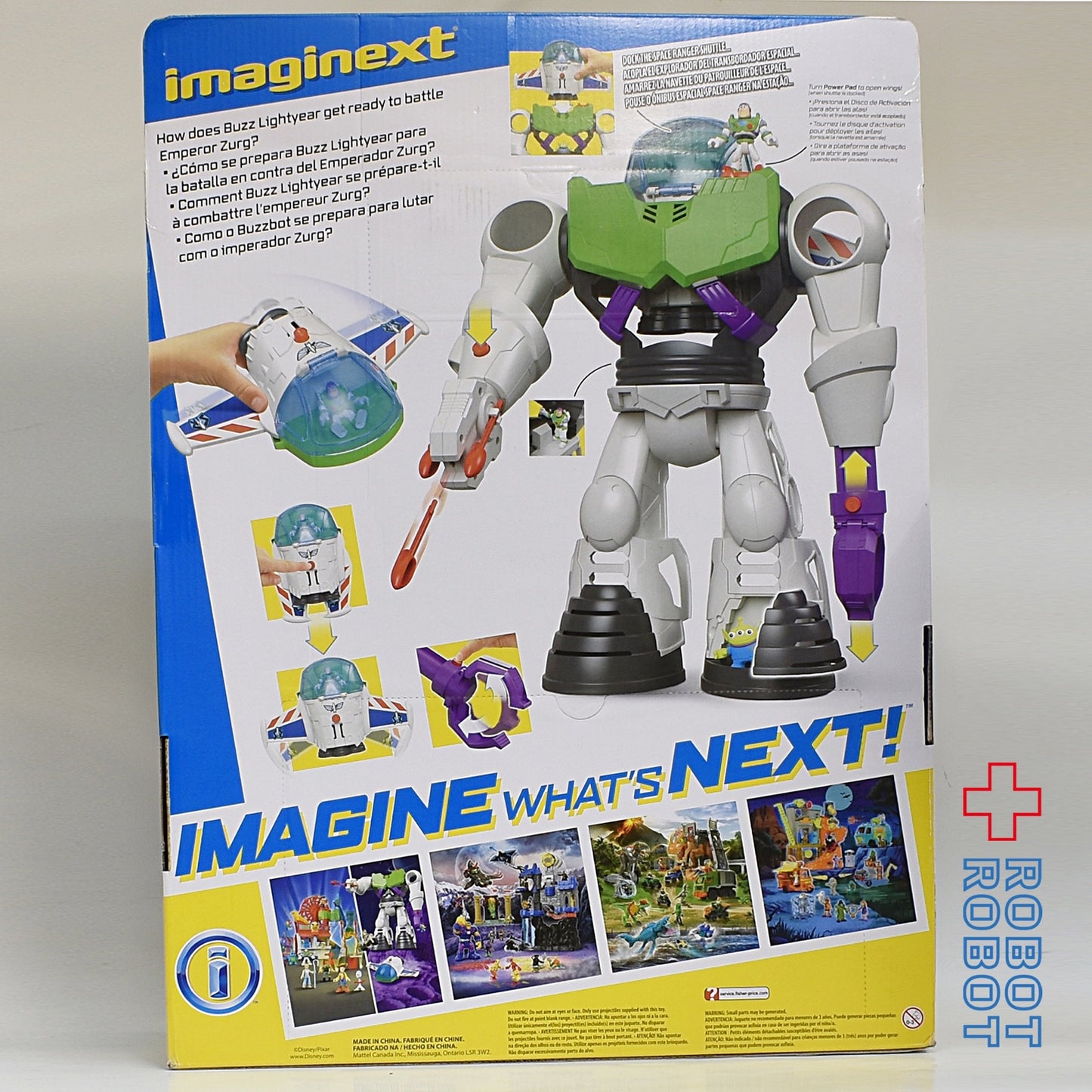 イマジネクスト トイストーリー バズライトイヤー ロボット