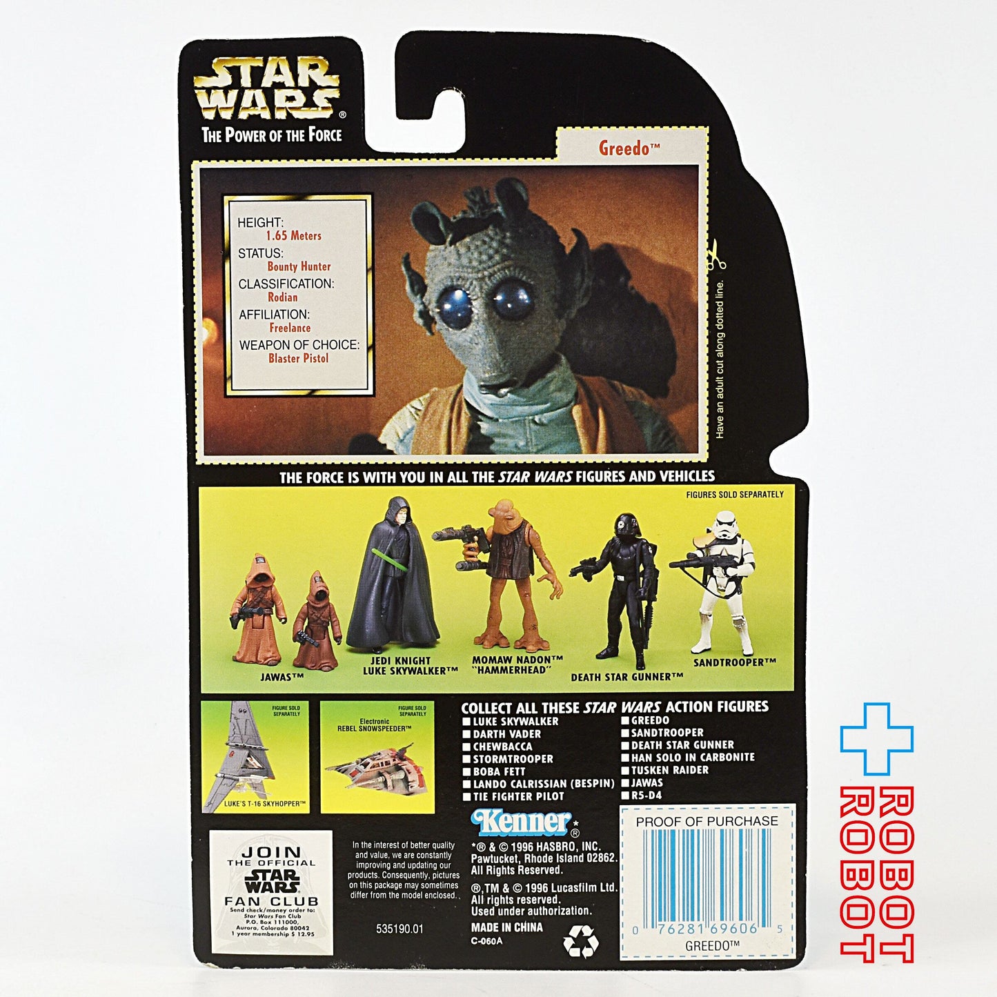 スター・ウォーズ POTF2 グリーンカード グリード アクションフィギュア US版