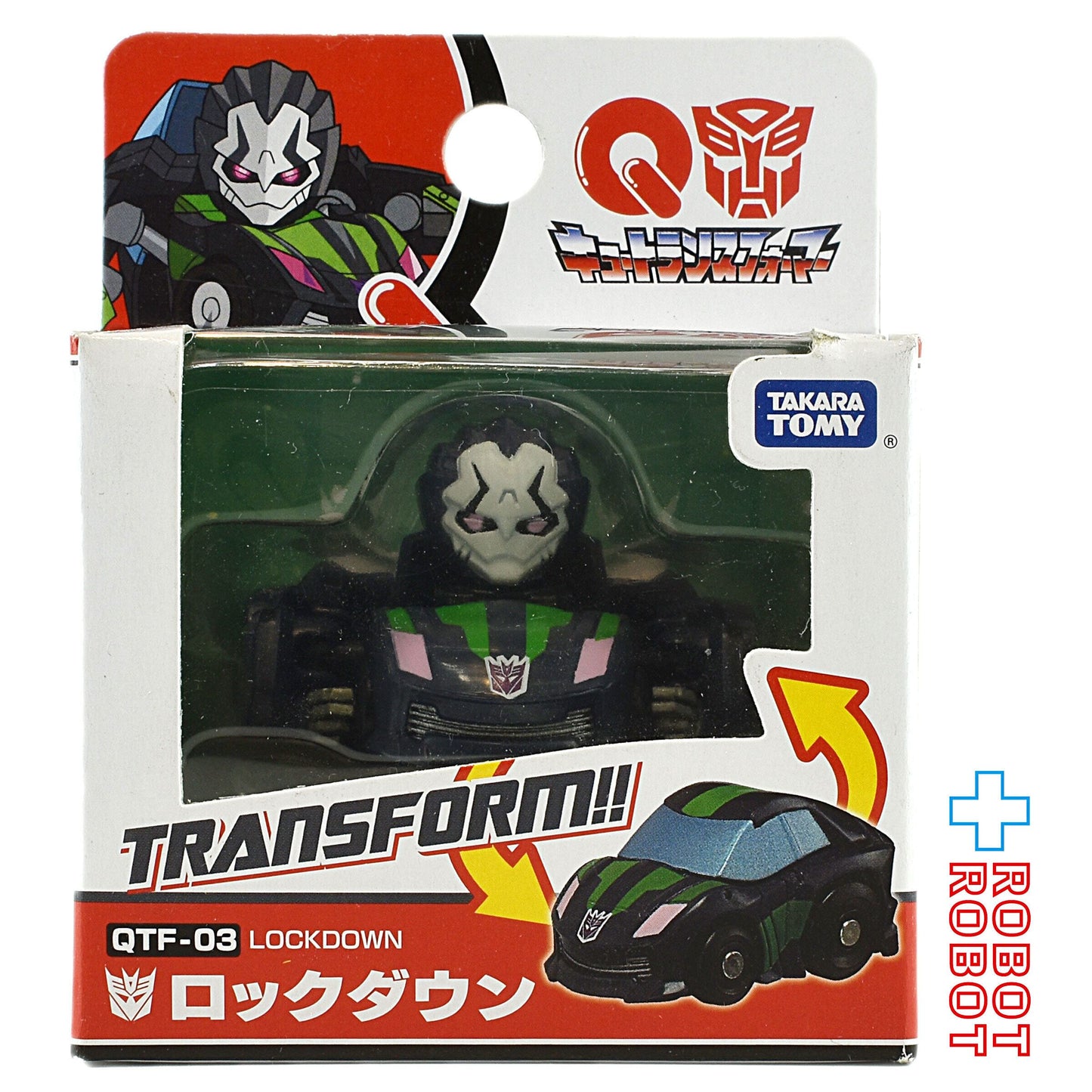 トランスフォーマー キュートランスフォーマー QTF-03 ロックダウン 未開封