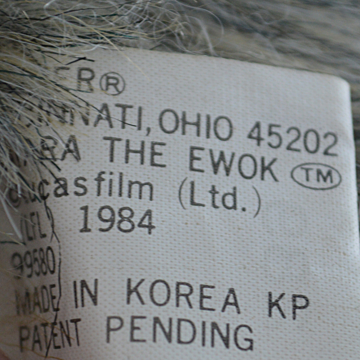 スター・ウォーズ イウォークぬいぐるみラタラ アウトフィット付属