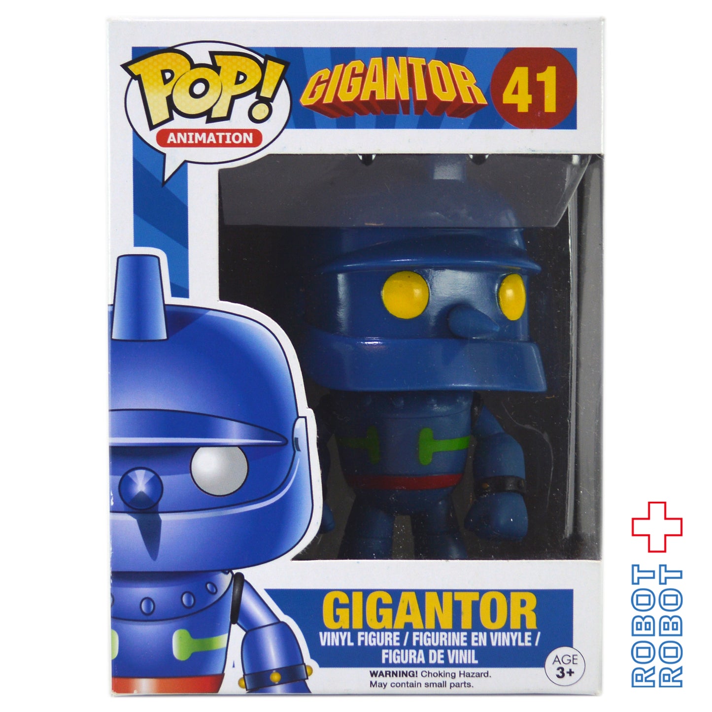Funko ファンコ POP 鉄人28号 ソフビ・フィギュア
