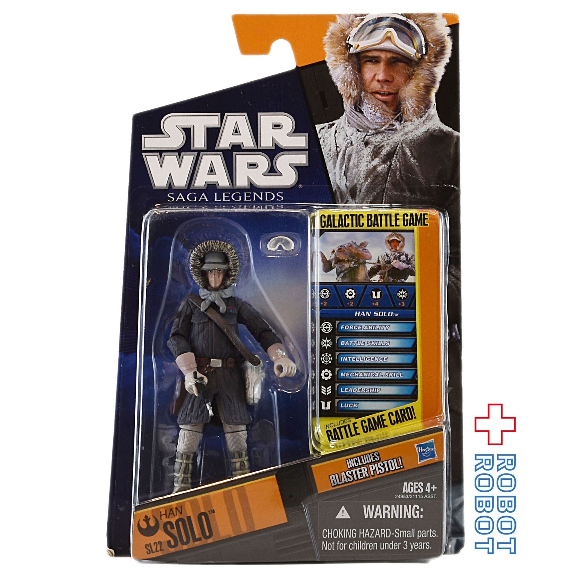 Star Wars Han Solo (Hoth Outfit) フィギュア スター・ウォーズ SL2010 SL22 ハン・ソロ アクションフィギュア US版