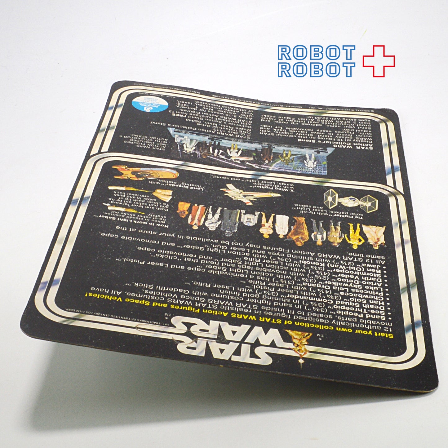 オールドケナー タカラ スター・ウォーズ 12 Back ルーク・スカイウォーカー MOC