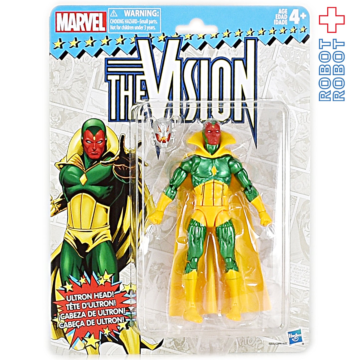 マーベルレジェンド スーパーヒーローズ ビンテージ6インチ・フィギュア ヴィジョン.