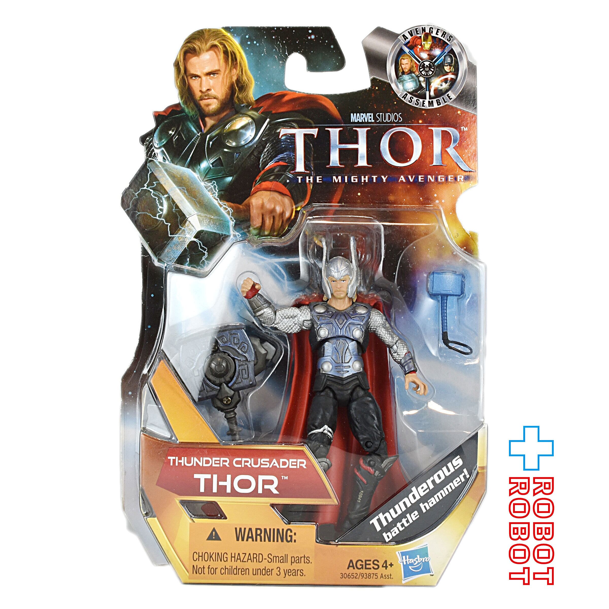 未開封] Hasbro ソー（THOR） 3.75インチ フィギュア - アメコミ