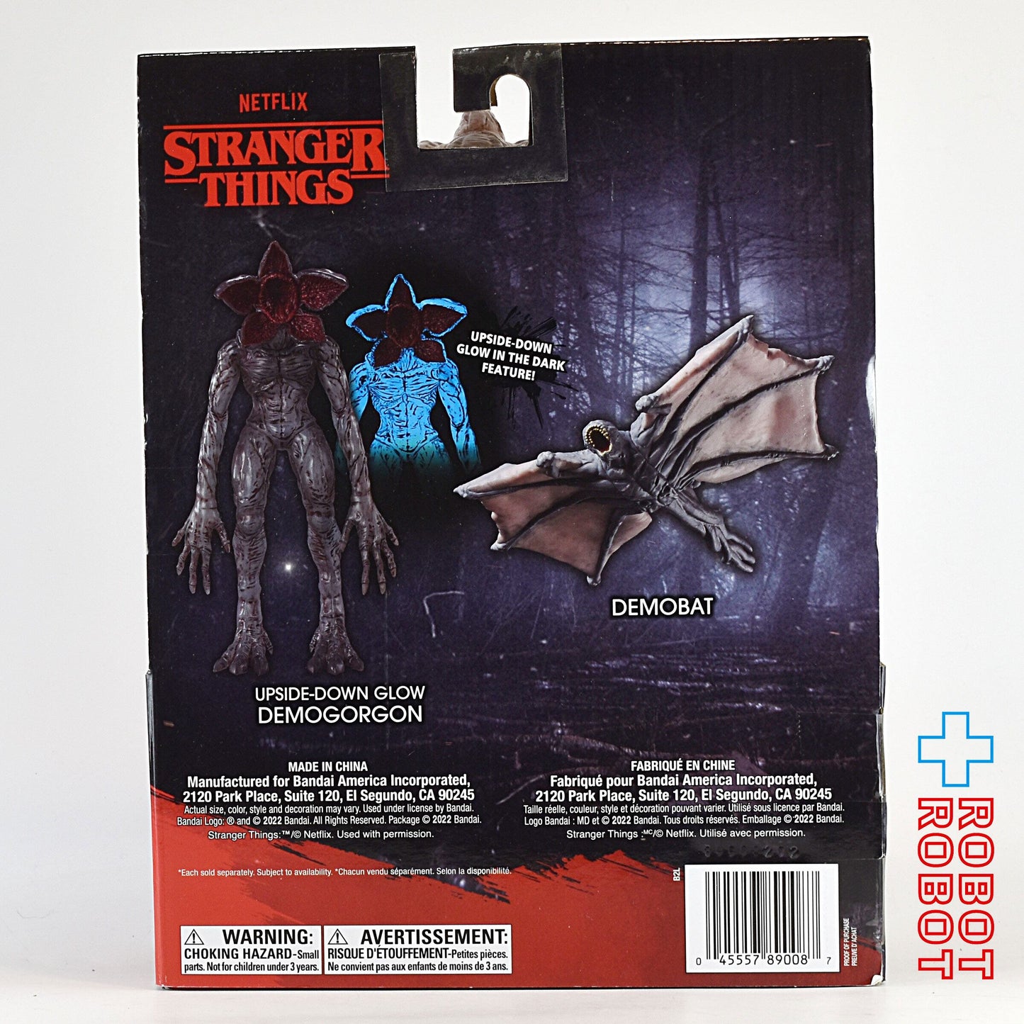 ストレンジャー・シングス 未知の世界 USバンダイ デモゴルゴン 蓄光 7インチ ビニールフィギュア