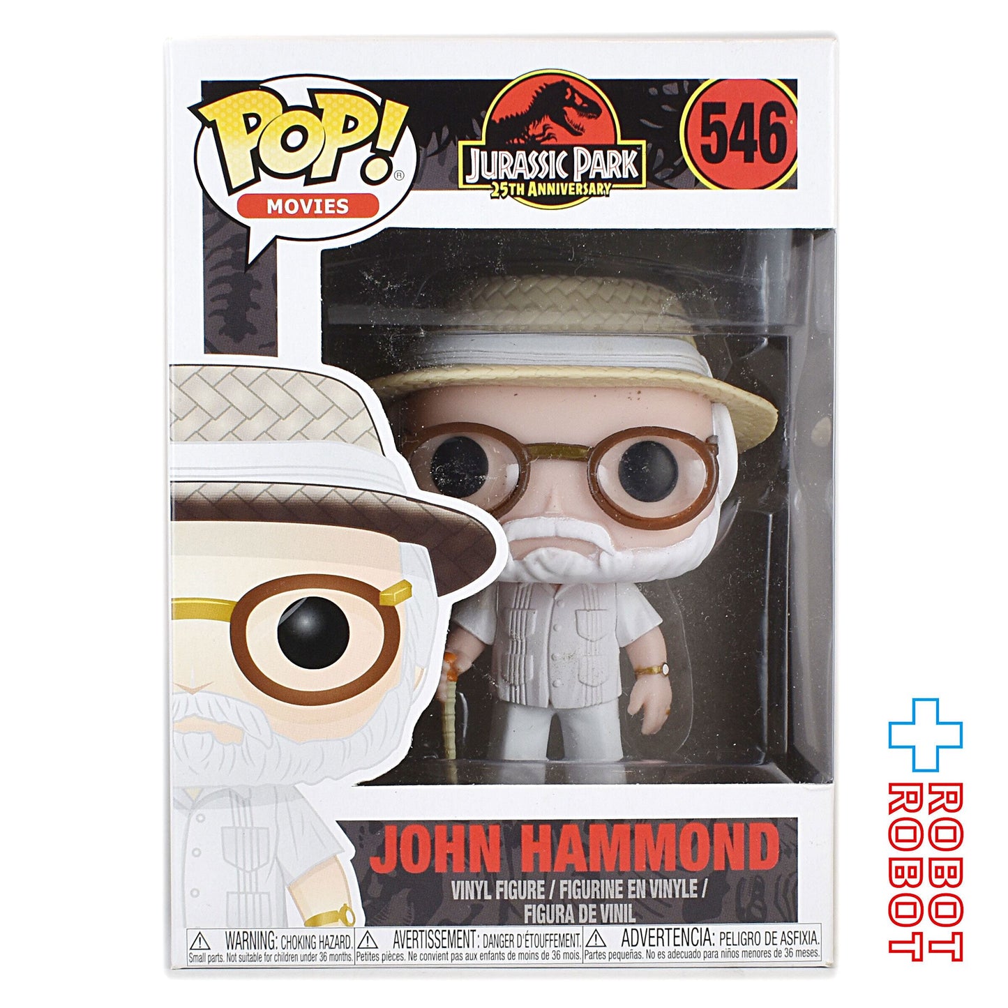ファンコ POP! 546 ムービー ジュラシックパーク 25周年 ジョン・ハモンド