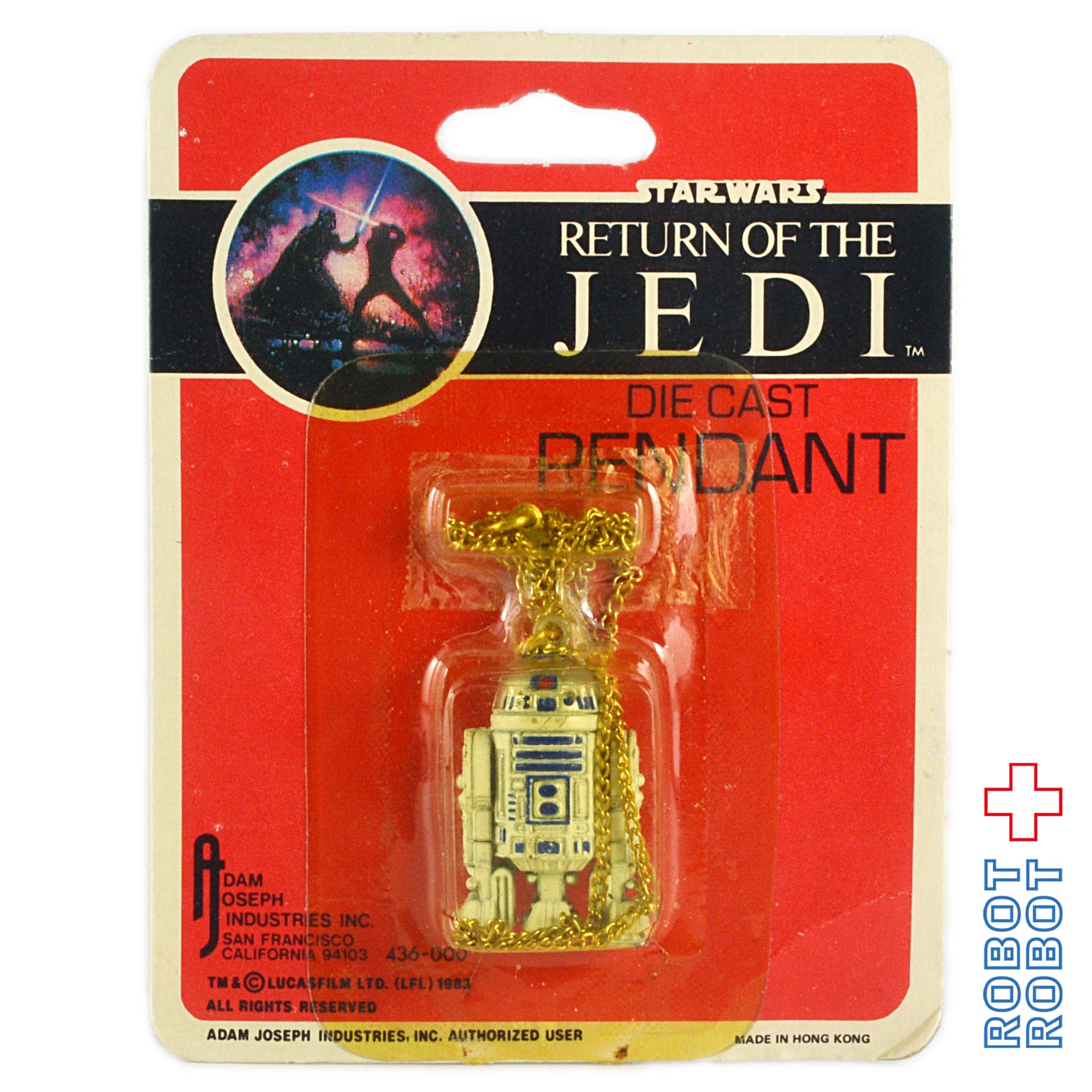 スター・ウォーズ R2-D2 ダイキャスト・ペンダント 2020A