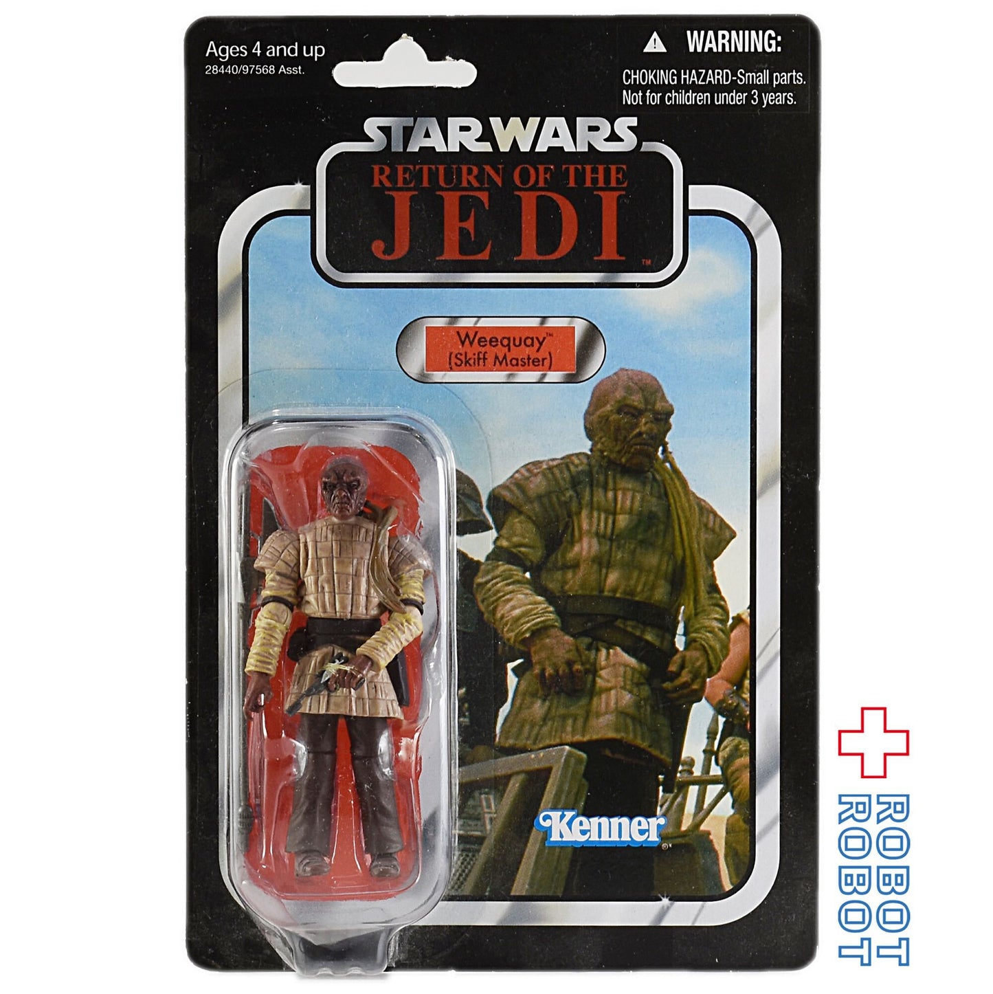 スター・ウォーズ VC48 ウィークェイ ヴィンテージコレクション・アクションフィギュア