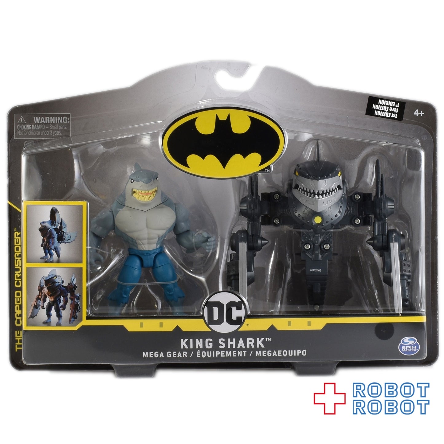 スピンマスター バットマン クリーチャーカオス デラックス メガ・ギア キングシャーク 4インチフィギュア