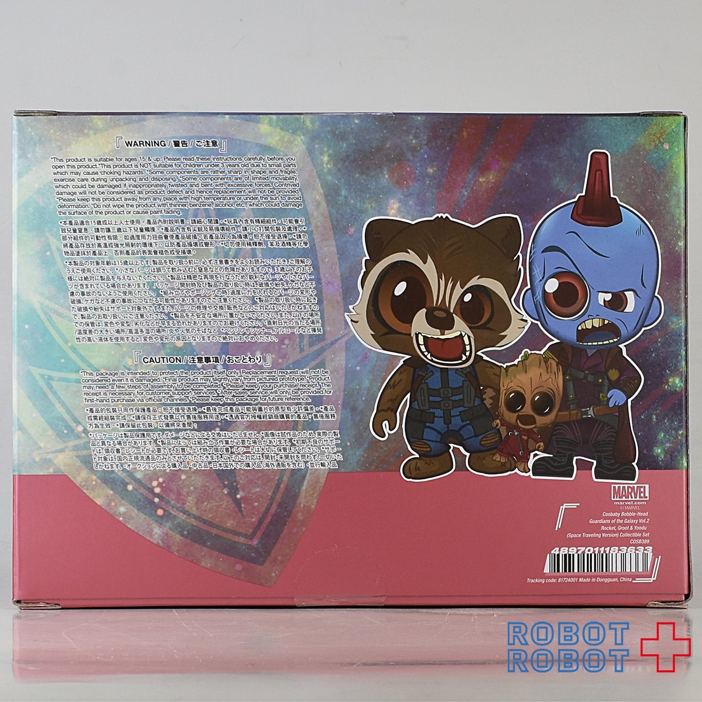 東京コミコン2017限定 ホットトイズ コスベイビー ガーディアンズ・オブ・ギャラクシー リミックス サイズS ロケット&ミニ・ベビー・グルート&ヨンドゥ スペース・トラベリング版 3体セット