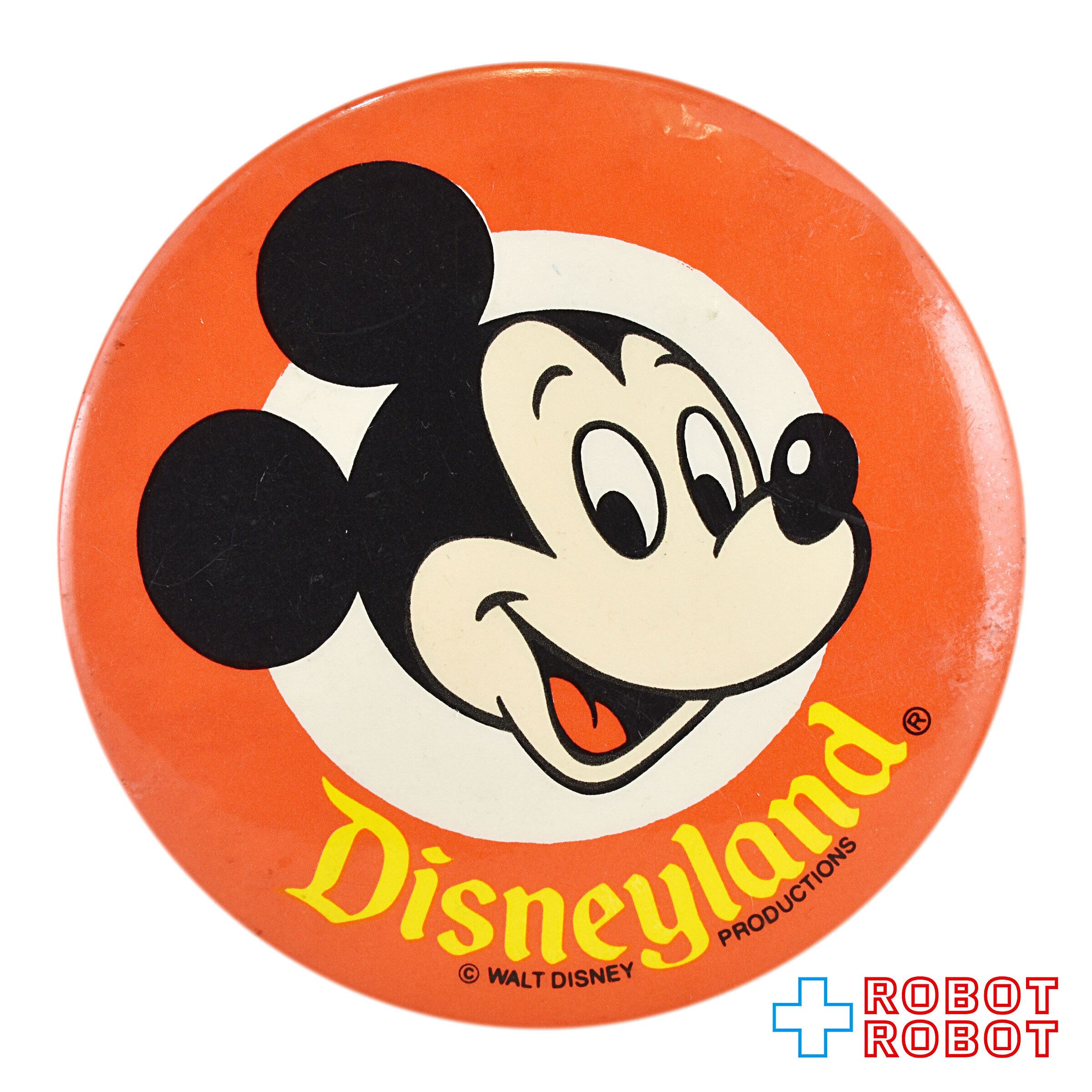 【日本製新品】内袋未開封 Walt Disney Retro Mickey ディズニー レトロ ミッキー ミニー ふたりの回転木馬 ジグソー パズル JIGSAW PUZZLE 1500ピース ジグソーパズル