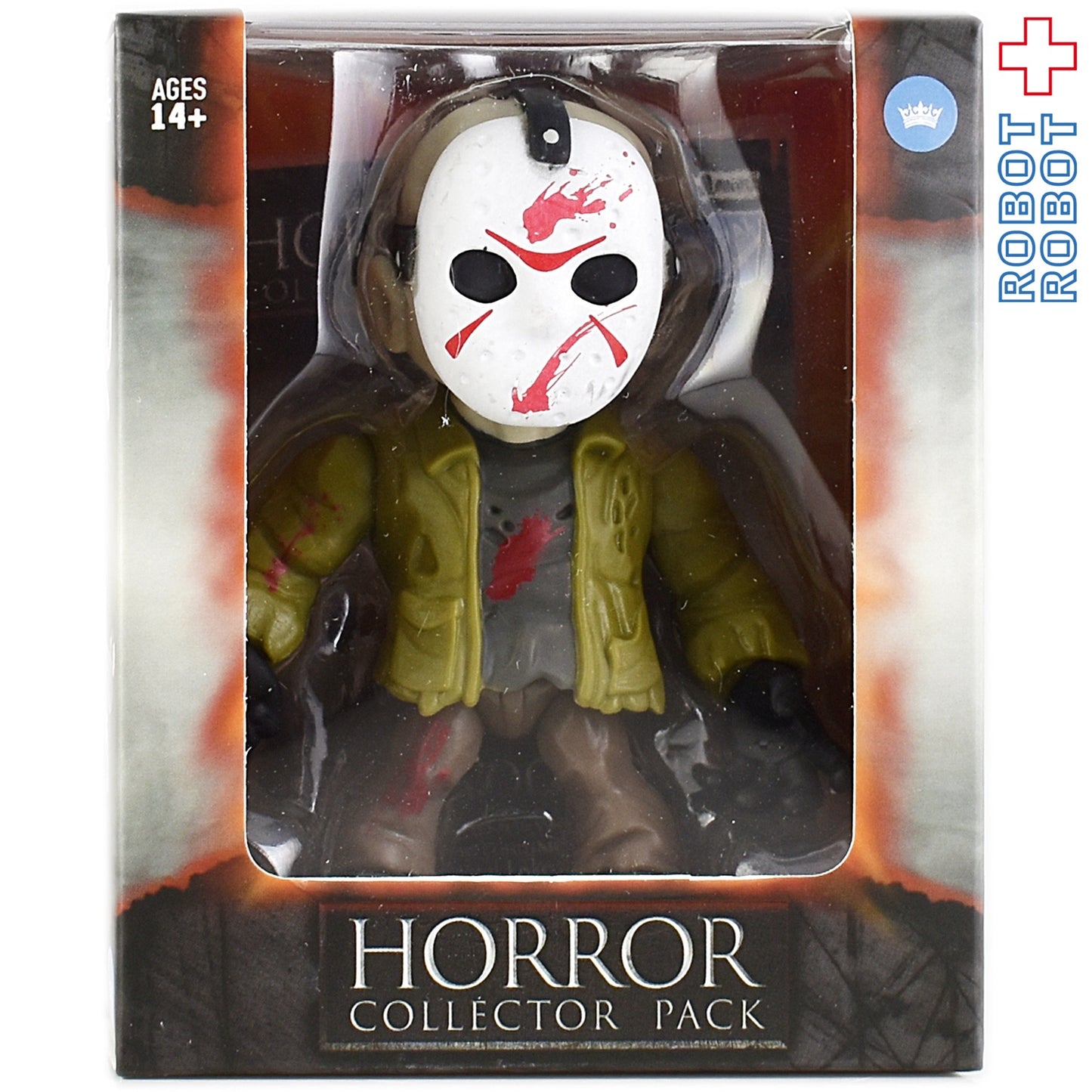 ホラーアクションビニール 13日の金曜日/ジェイソン ブラッディー