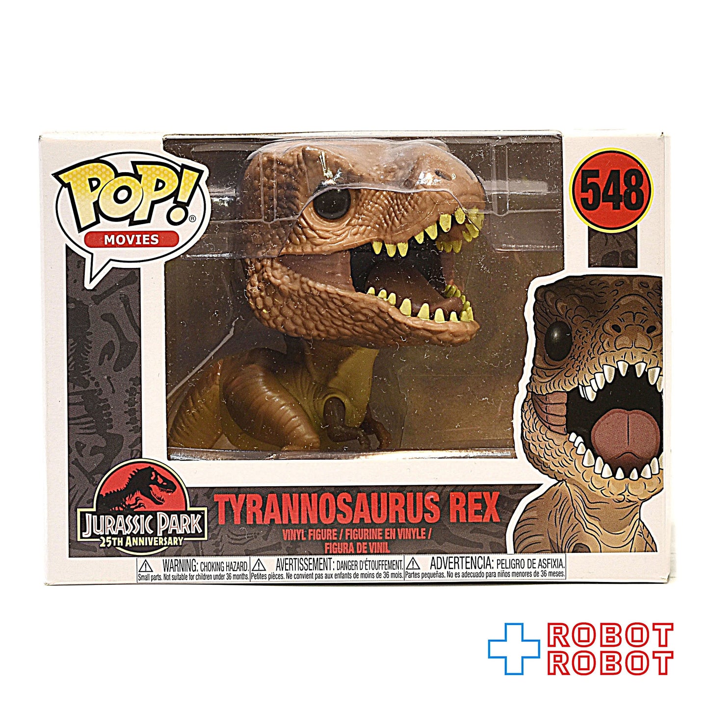 ファンコ POP! 548 ムービー ジュラシックパーク ティラノサウルス レックス ビニールフィギュア
