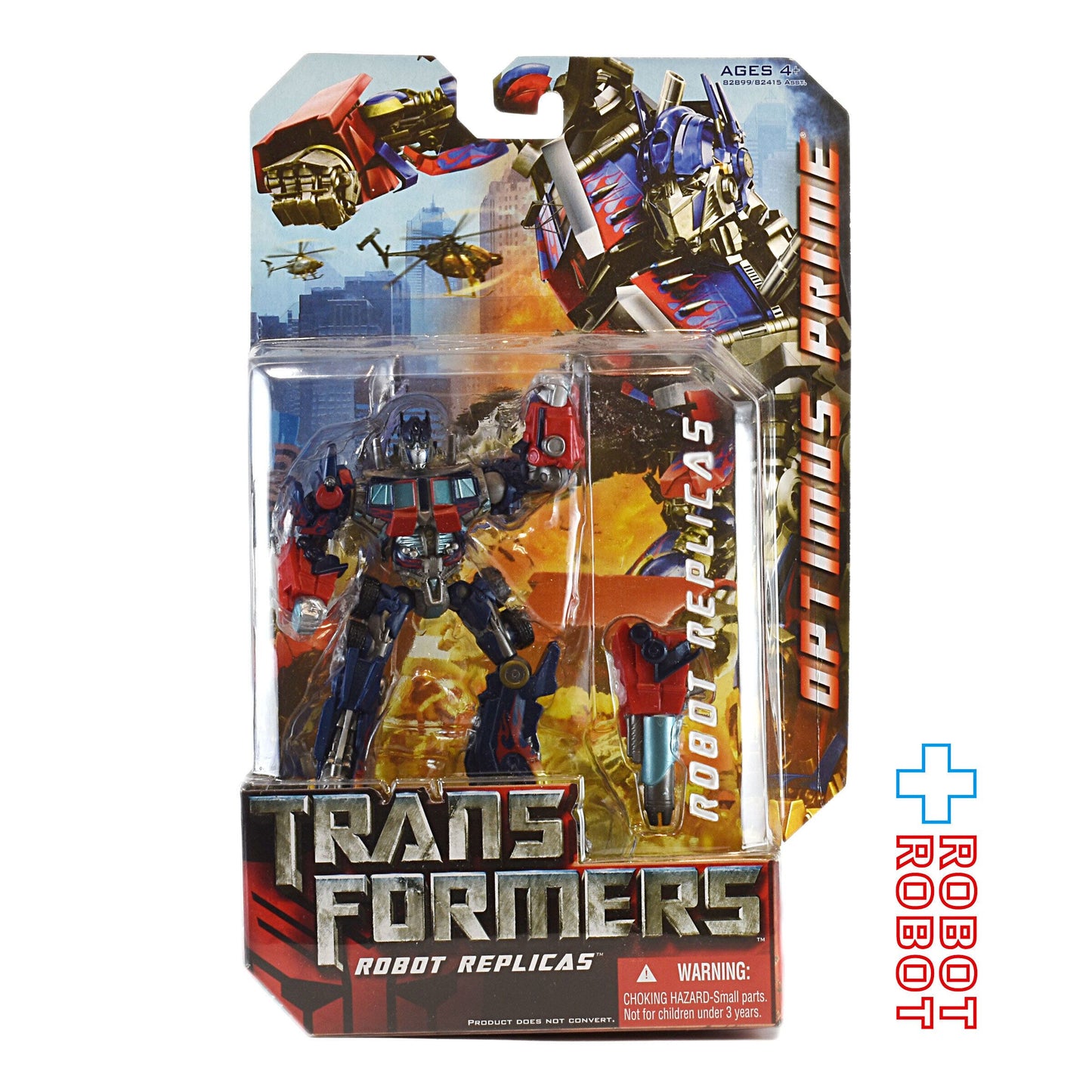ハズブロ トランスフォーマー ロボットレプリカズ オプティマスプライム