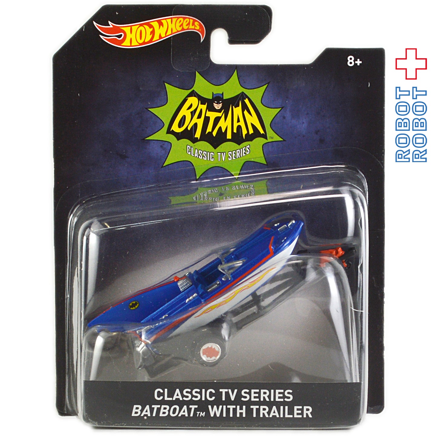 バットマン 2016 ホットウィール 1/50 クラシックTVシリーズ バットボート w トレーラー