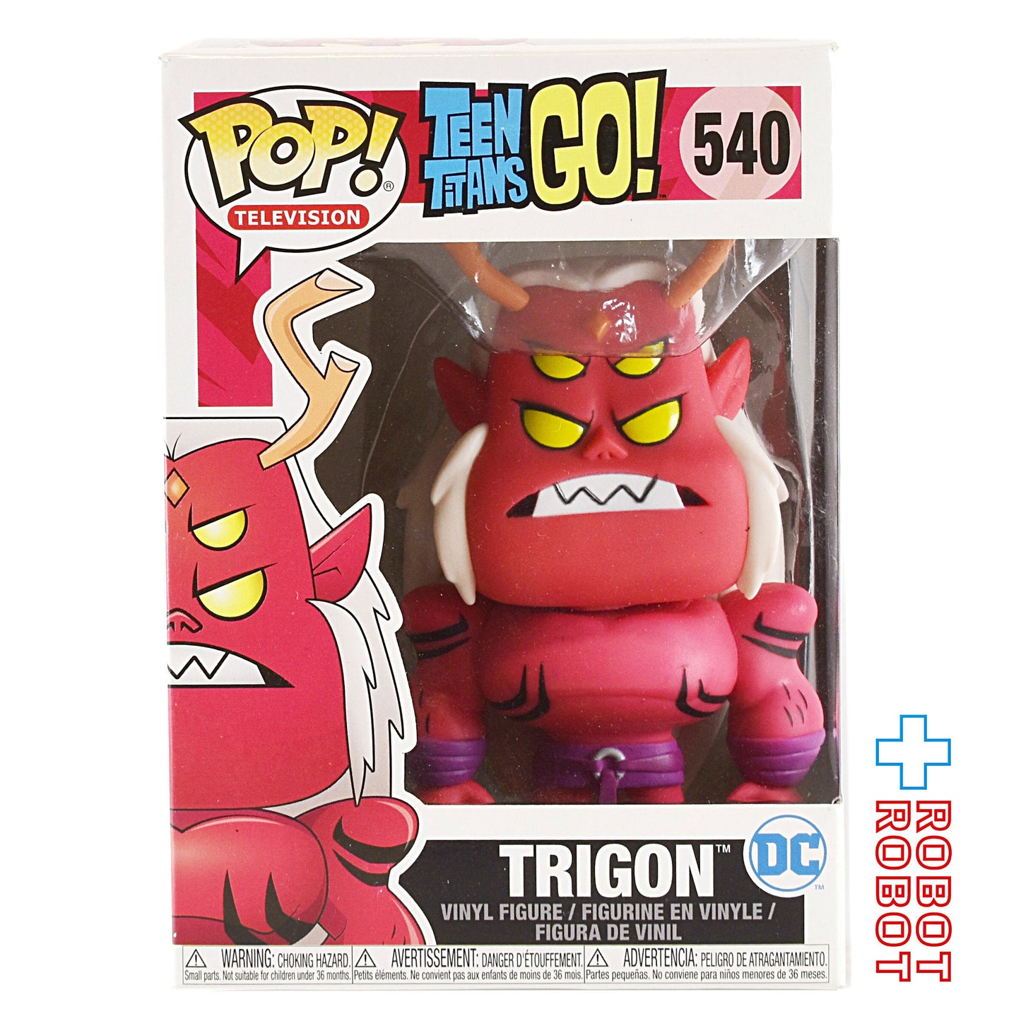 ファンコ POP! ティーン・タイタンズGO! 540 トライゴン ビニールフィギュア