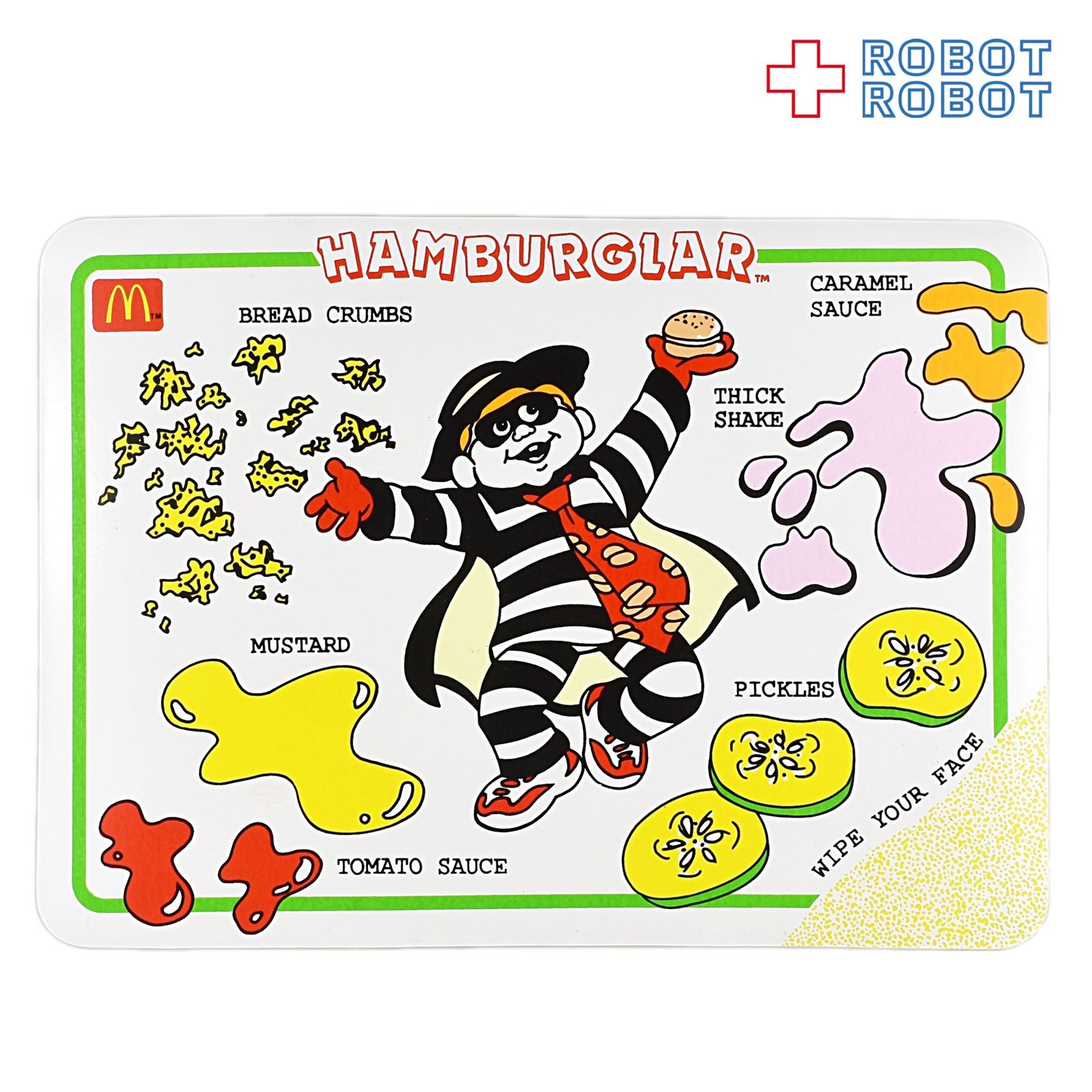 マクドナルド ランチョンマット バンバーグラー