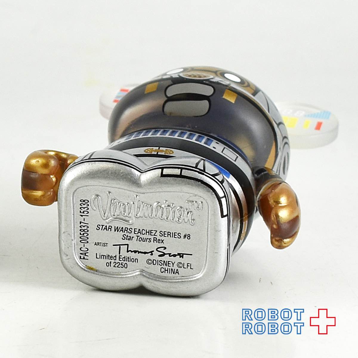 ディズニー スター・ウォーズ バイナルメーション スターツアーズ レックス