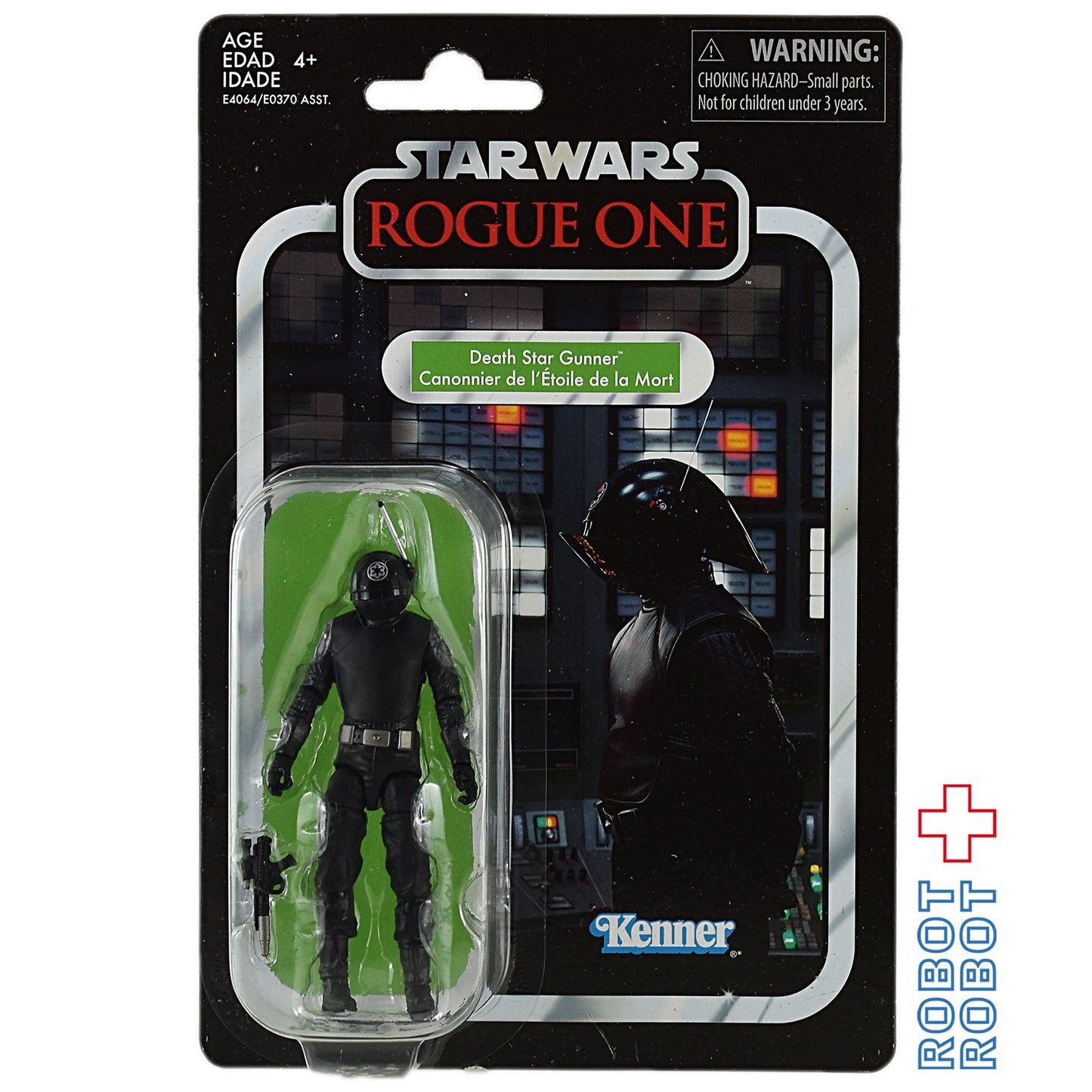 スター・ウォーズ ローグワン VC147 ヴィンテージコレクション 2019 デススター・ガンナー