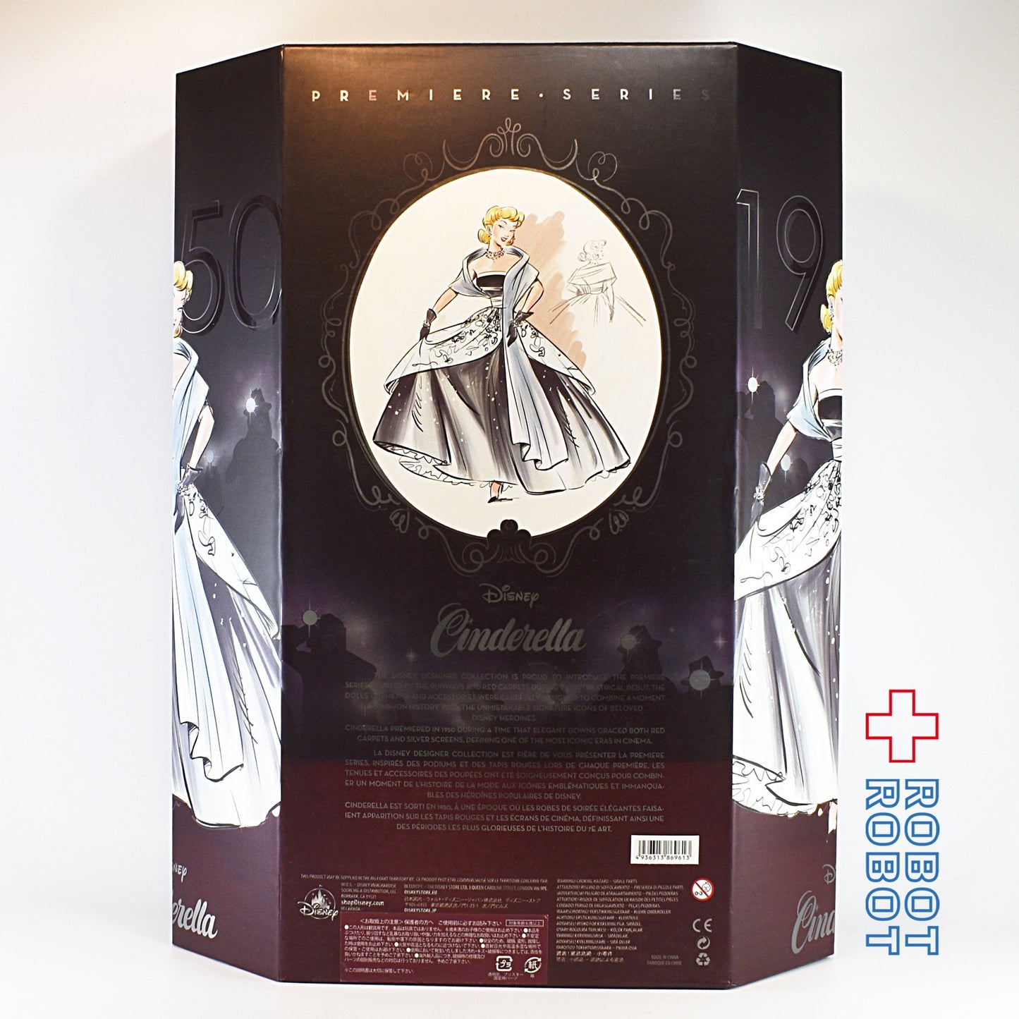 ディズニー リミテッドドール デザイナーコレクションドール シンデレラ 2018