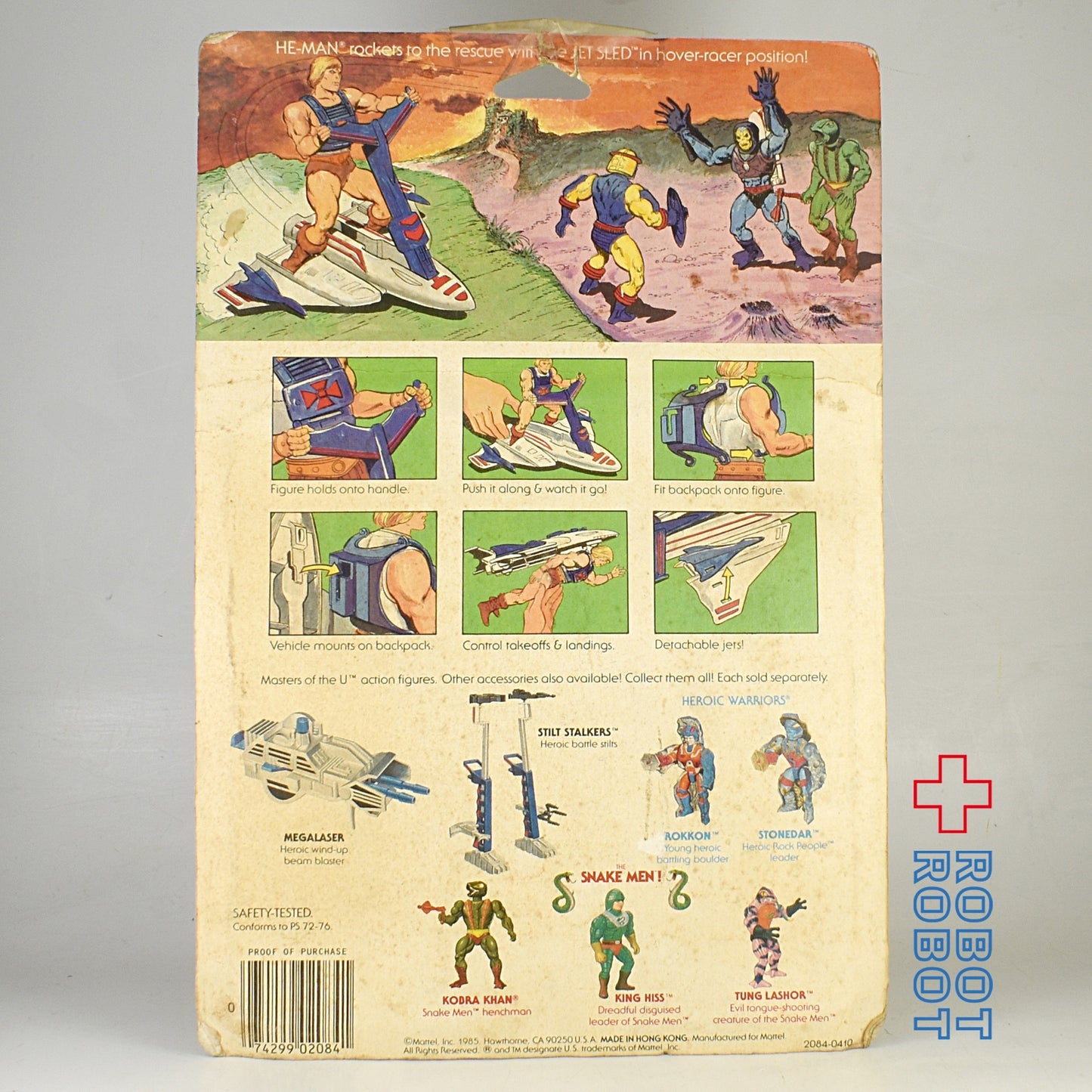 マテル ヒーマン MOTUオリジナル ジェットスレッド アクションフィギュア 台紙付