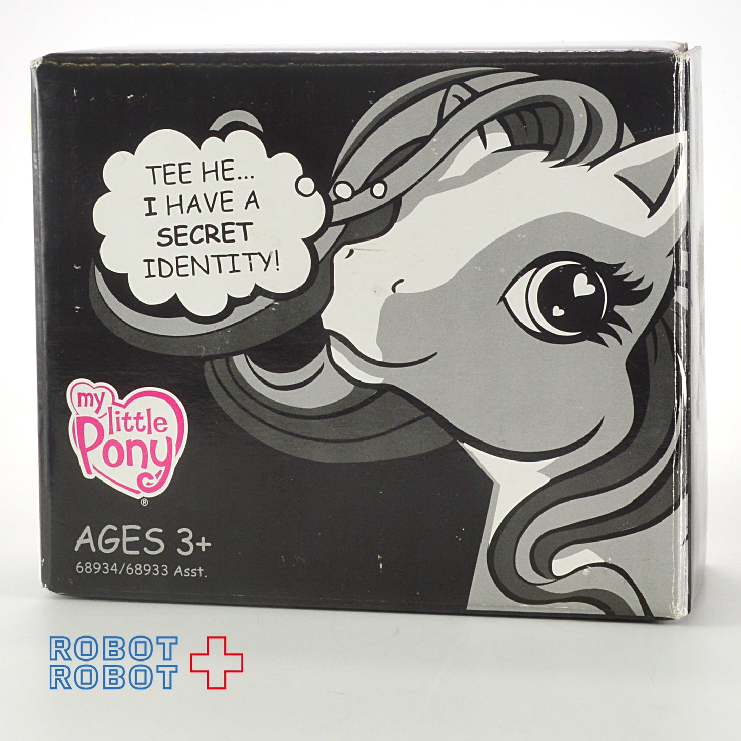 SDCC 2008 コミコン限定 マイリトルポニー