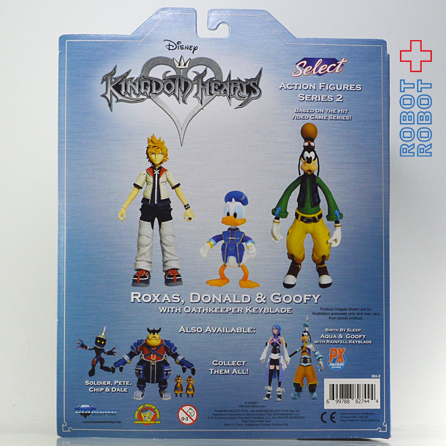 キングダムハーツ・セレクト ロクサス、ドナルド、グーフィー アクションフィギュア 未開封