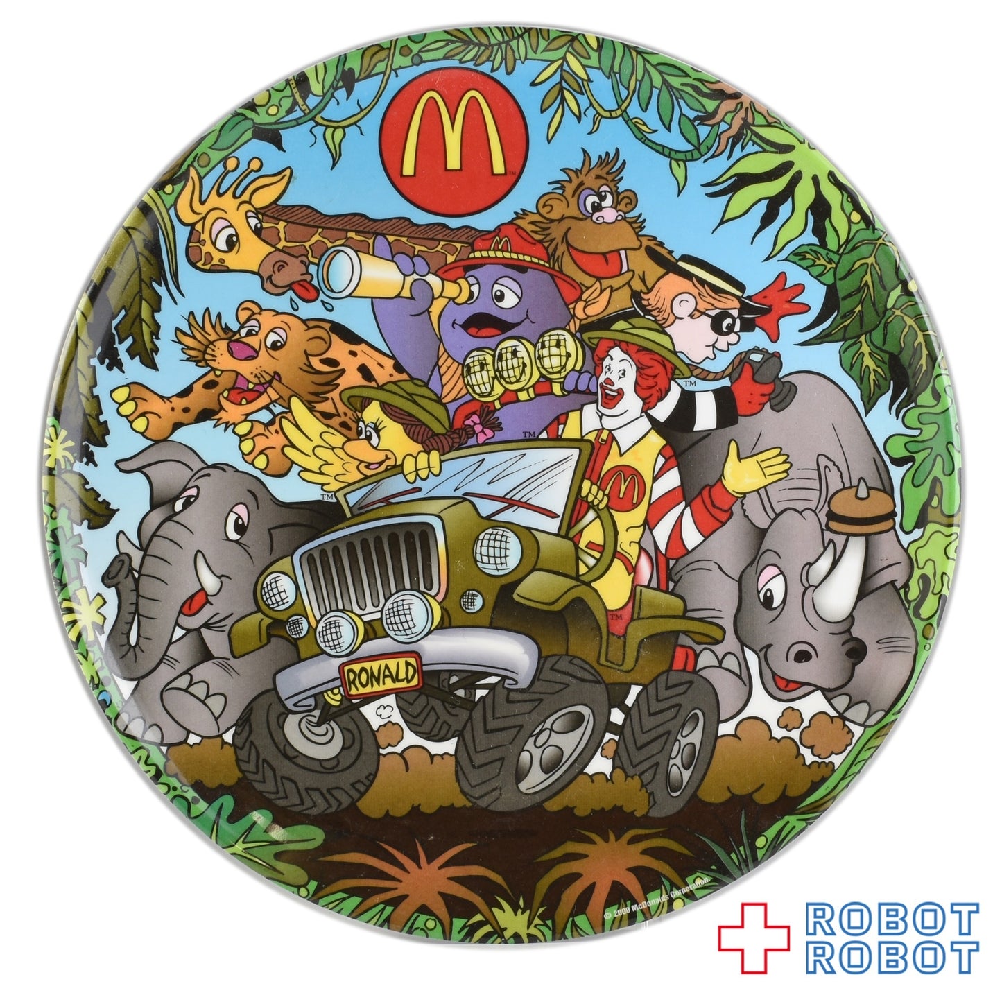 マクドナルド 絵皿 ジープと動物