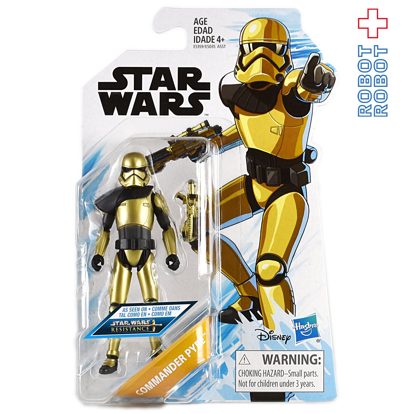 スター・ウォーズ レジスタンス ディズニーXD 3.75インチ ベーシックフィギュア ファーストオーダー コマンダーパイアー