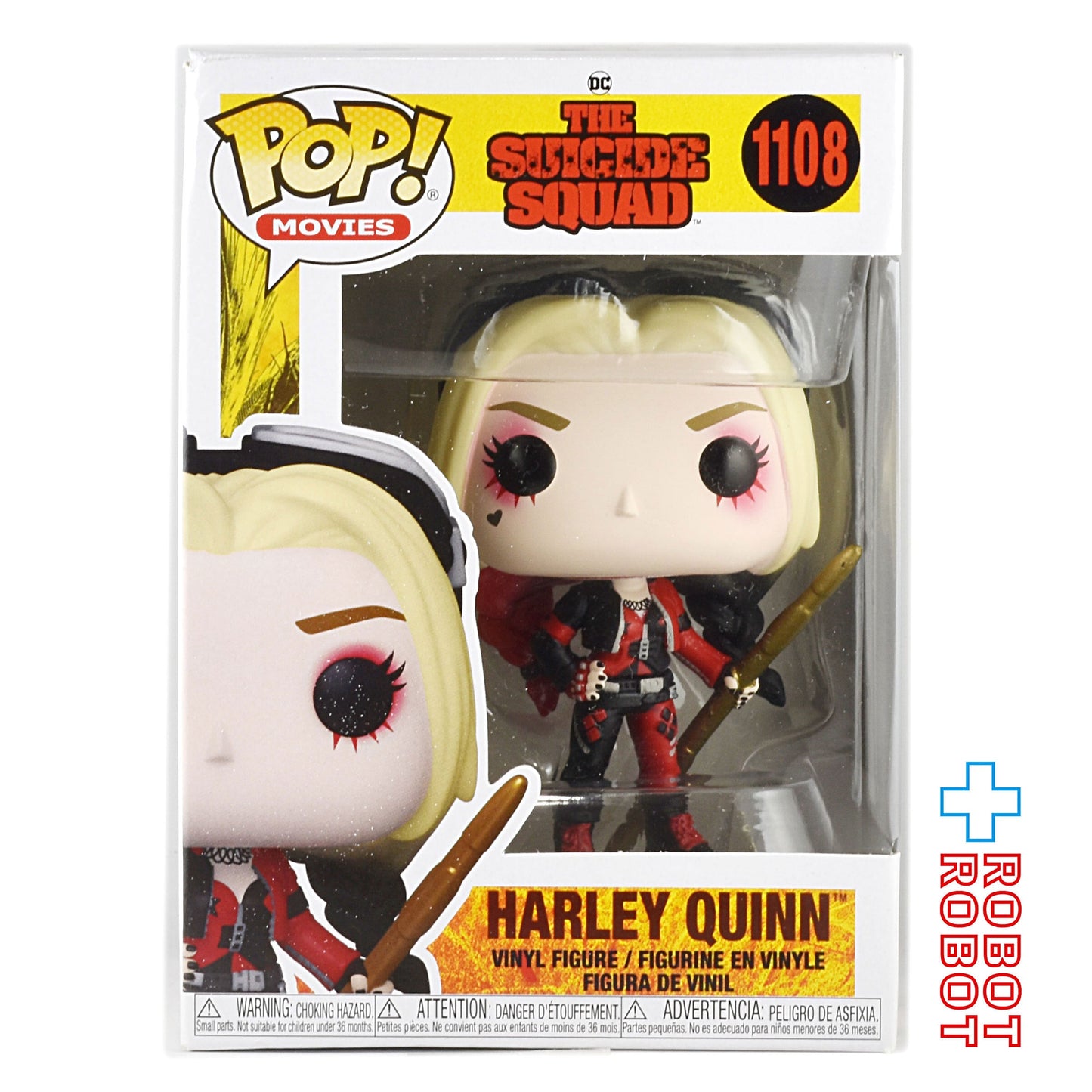 ファンコ POP! 1108 スーサイドスクワッド ハーレイ・クイン ビニールフィギュア