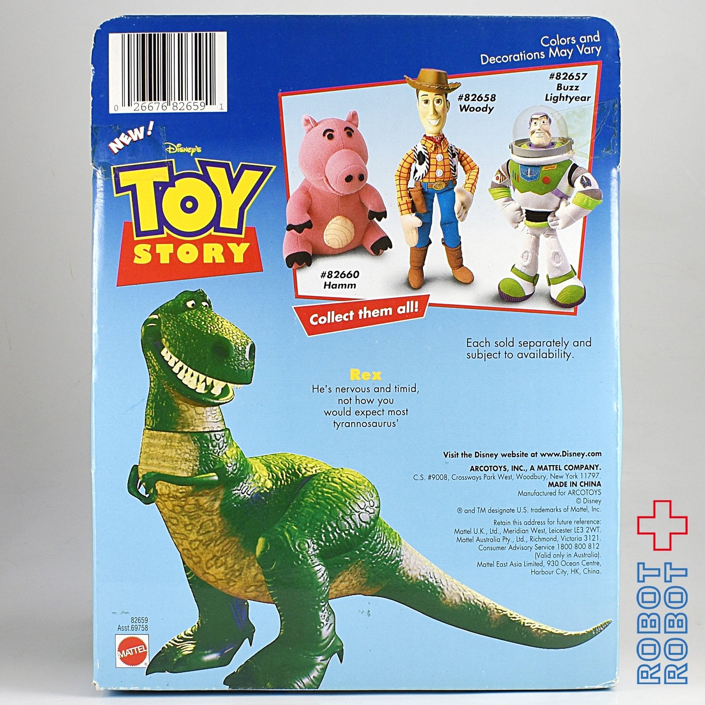 マテル トイストーリー レックス ぬいぐるみ