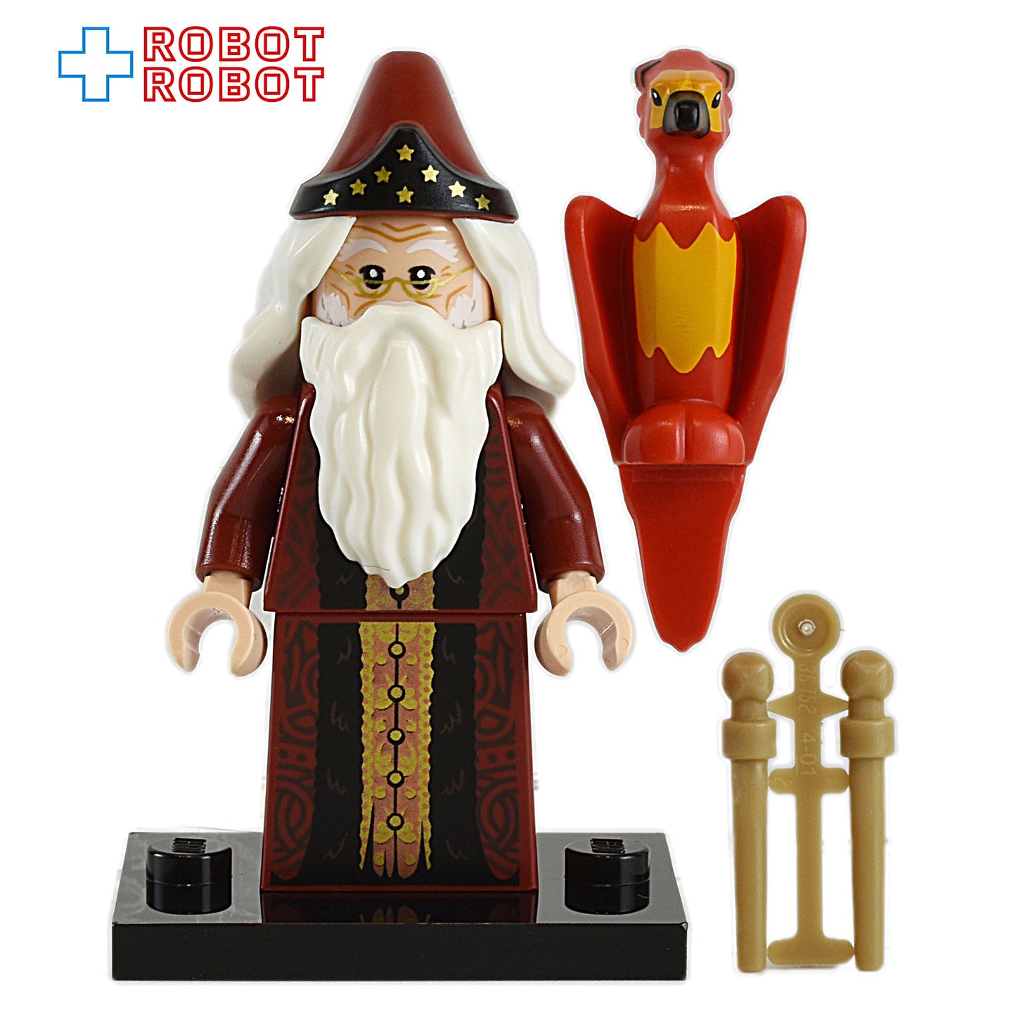 レゴ LEGO ミニフィグ ハリー・ポッター シリーズ2 アルバス・ダンブルドア校長