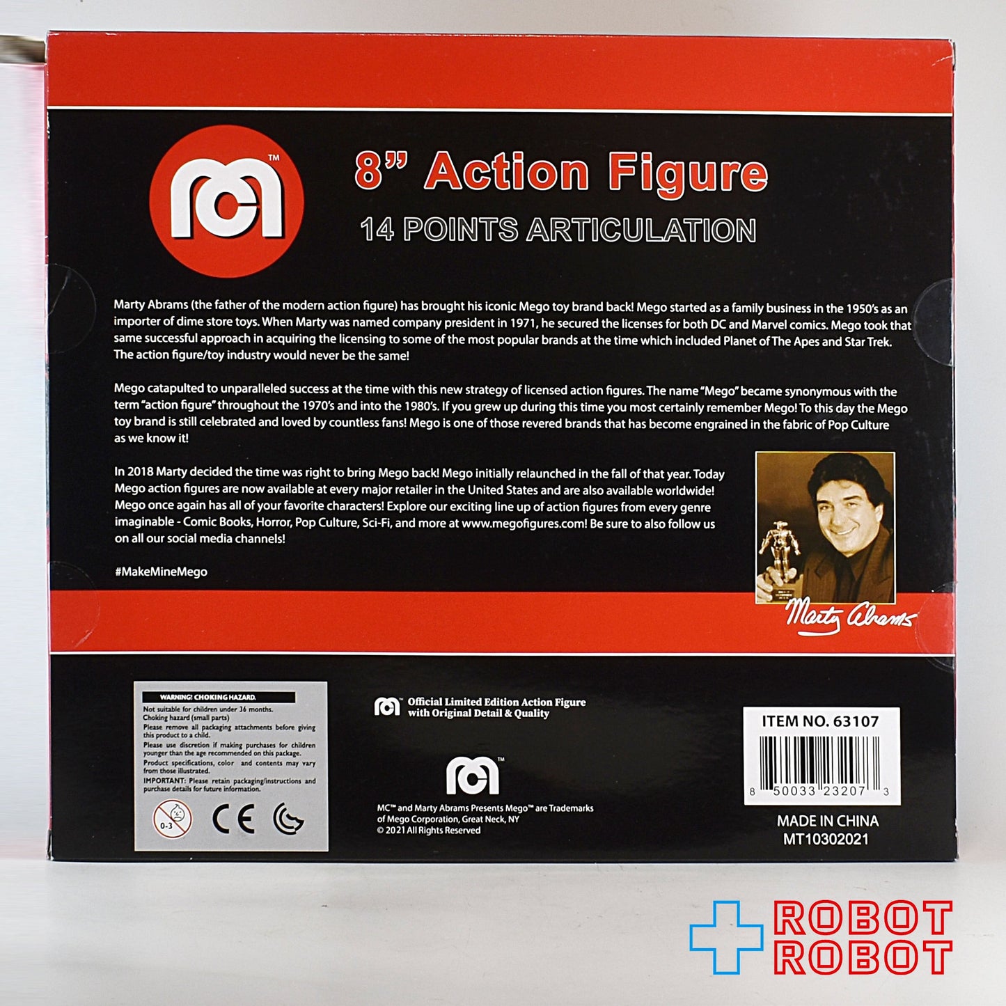 MEGO ホラー オオカミ男 &ザ・フライ 2パック 8インチ アクションフィギュア 未開封