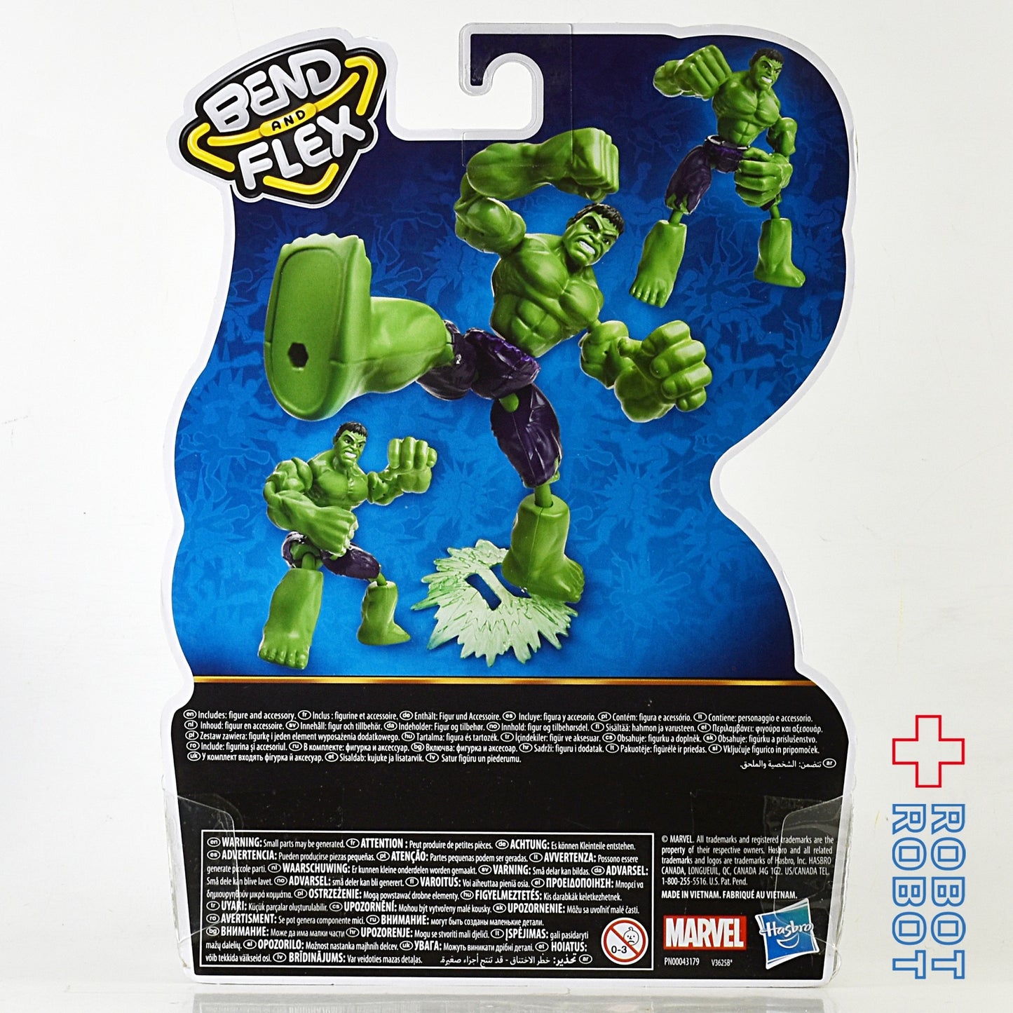 ハズブロ マーベル アベンジャーズ ベンドアンドフレックス ハルク 6インチ アクションフィギュア