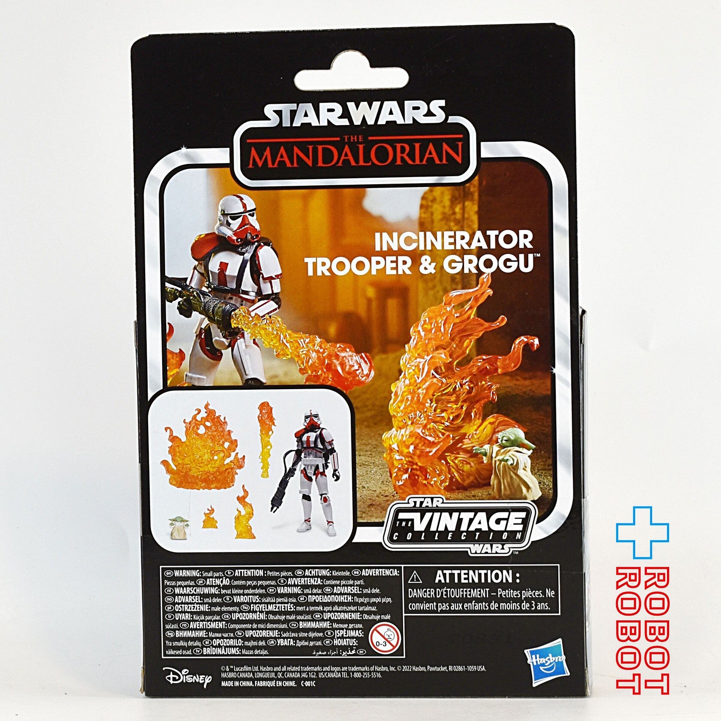 スター・ウォーズ ヴィンテージコレクション デラックス マンダロリアン インシネレーター・トルーパー & グローグー アクションフィギュア US版