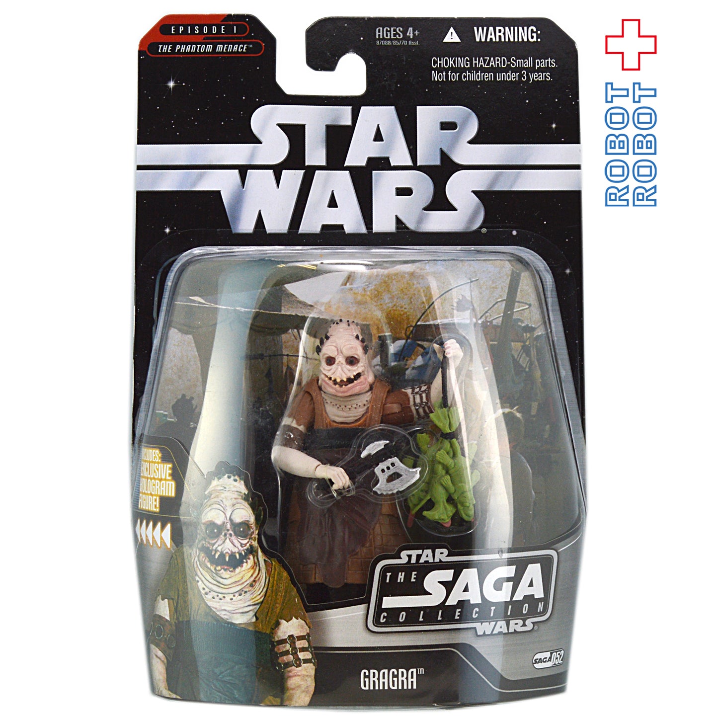 スター・ウォーズ サーガ SAGA 052 グラグラ ベーシック・フィギュア 国内版