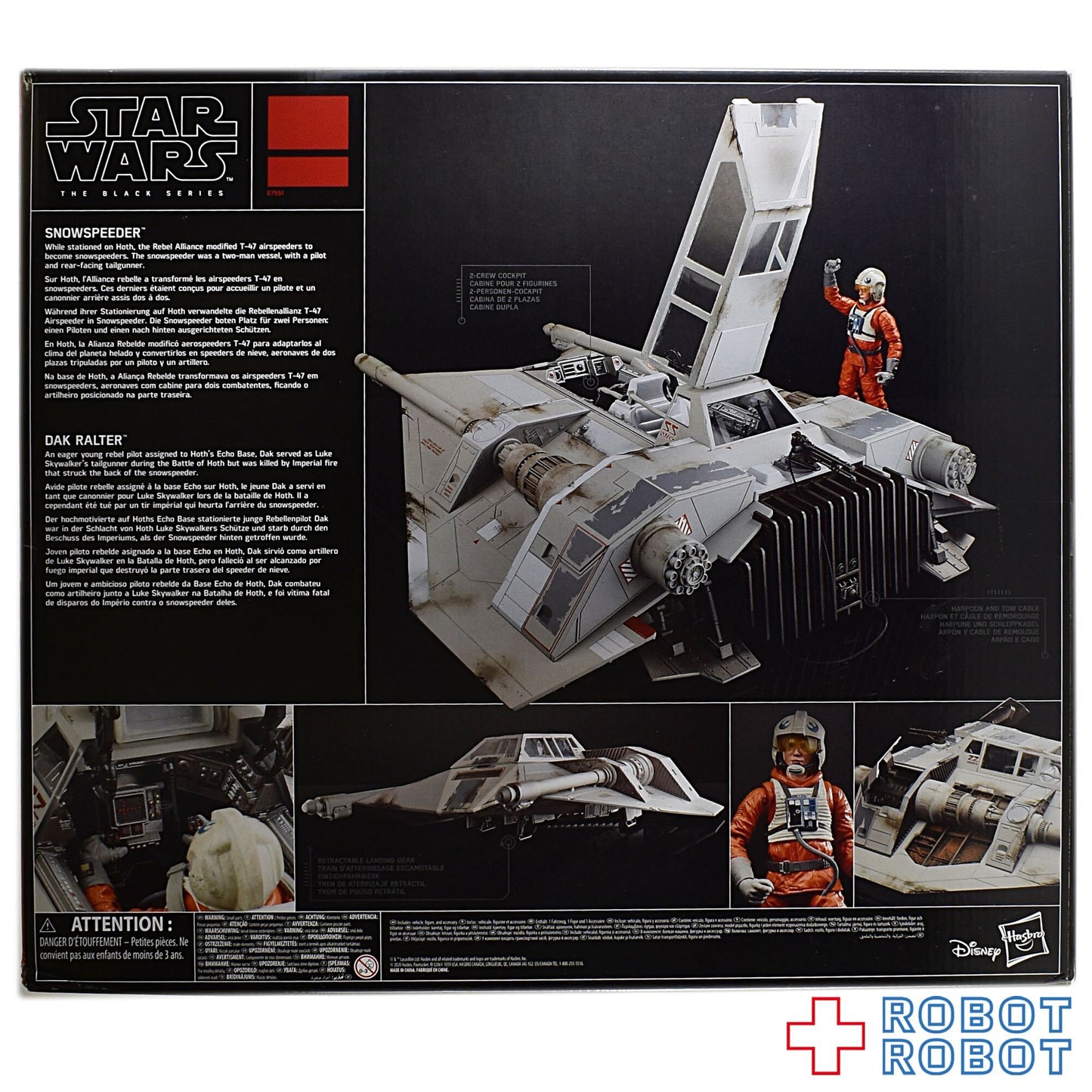 スター・ウォーズ ブラックシリーズ ESB 40周年記念 スノースピーダー with ダク・ラルター 6インチフィギュア