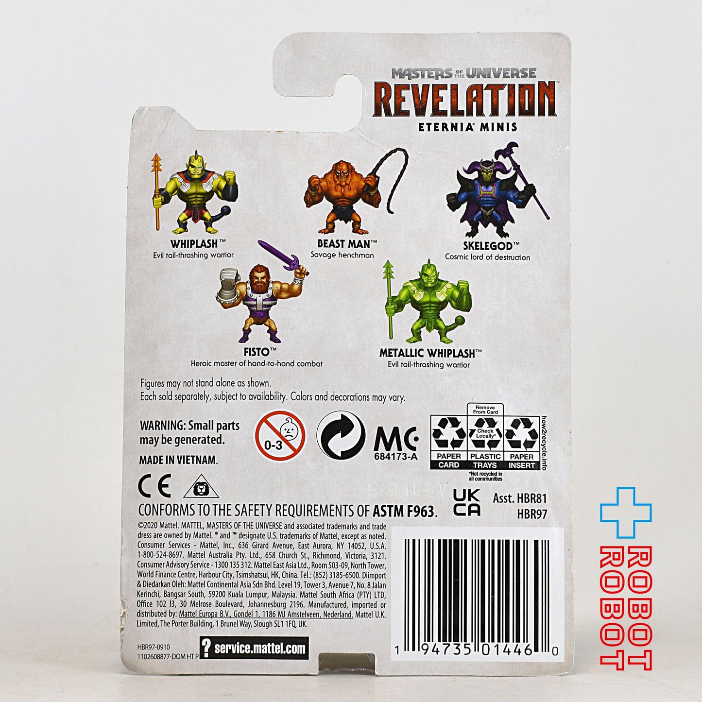 マテル MOTU マスターズ・オブ・ザ・ユニバース 黙示録 リベレーション エターニアミニズ スケルゴッド アクションフィギュア 未開封