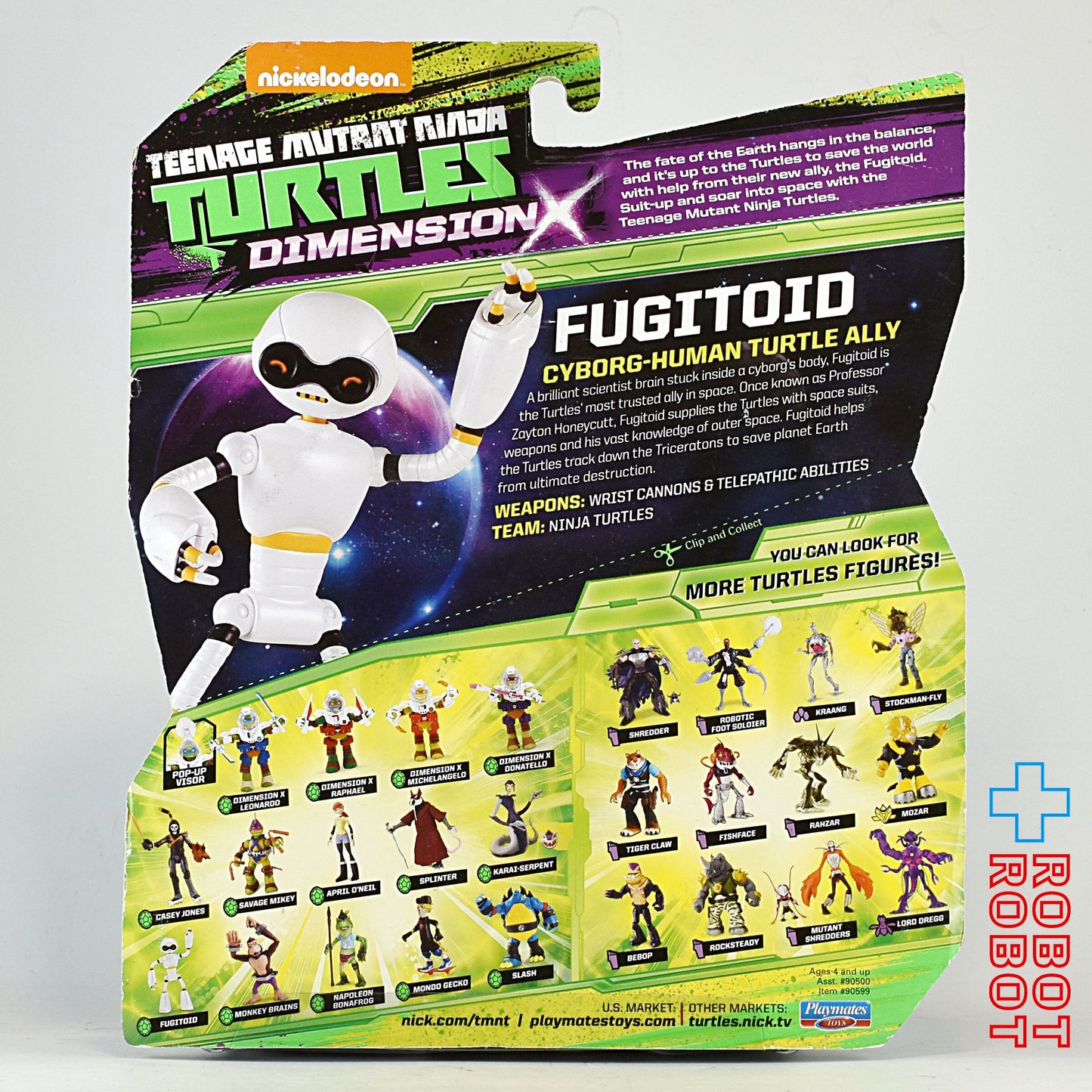 プレイメイツ TMNT ニンジャタートルズ DIMENSION X フュージトイド FUGITOID 未開封