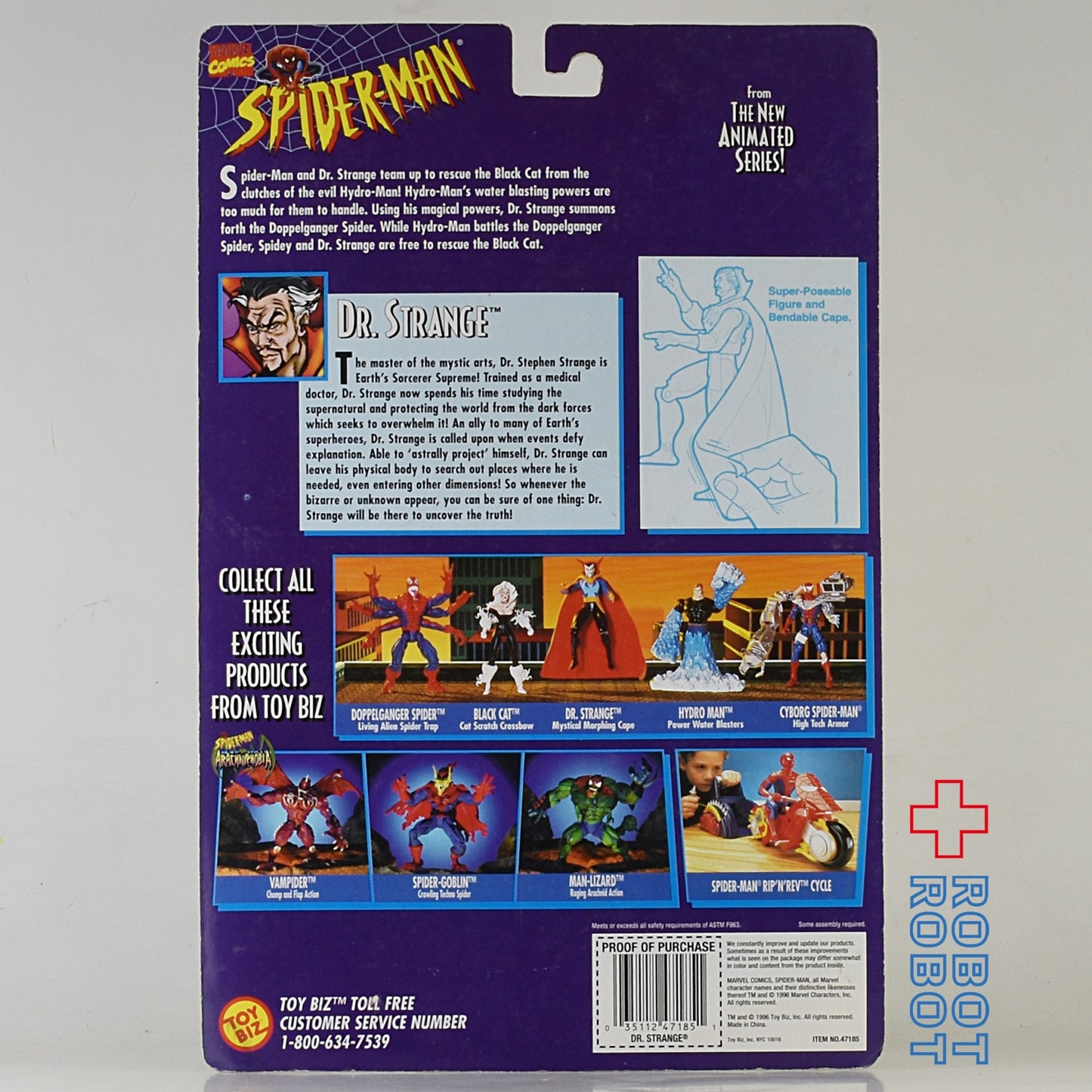 トイビズ スパイダーマン スパイダーウォーズ ドクターストレンジ 6インチ アクションフィギュア 1996 未開封 ※難有り