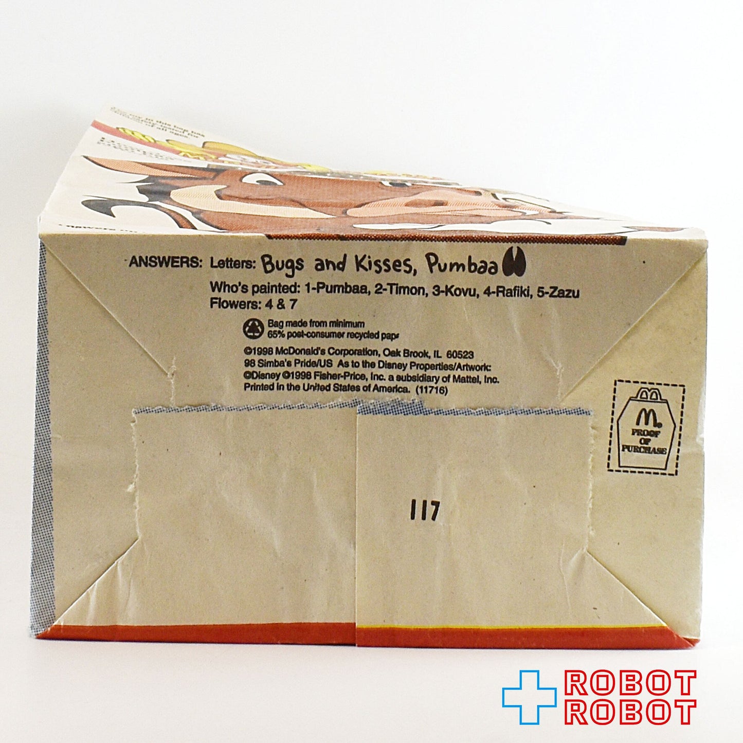 マクドナルド ハッピーセット紙袋 ライオンキング2 1998