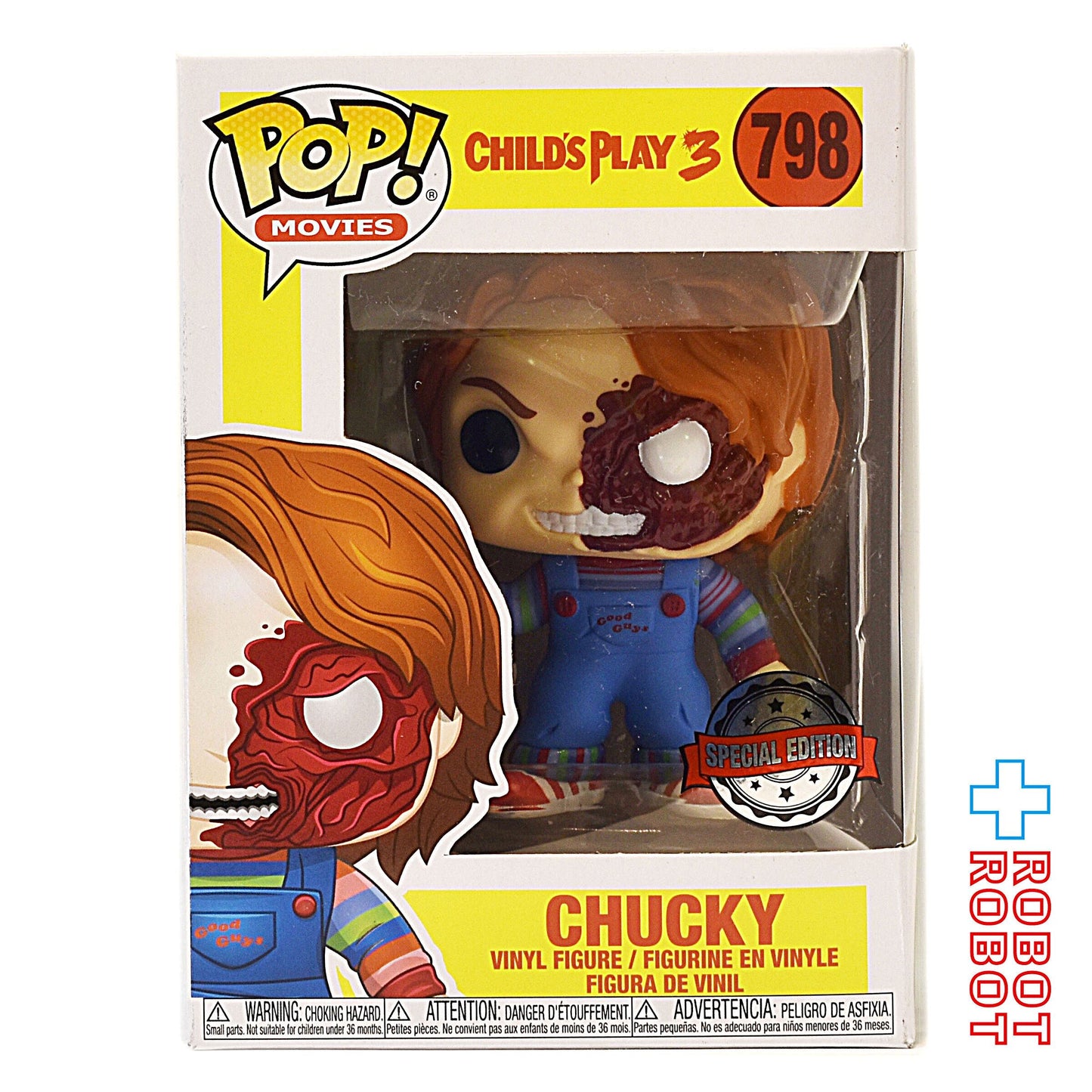 ファンコ POP! 798 チャイルド・プレイ3 チャッキー
