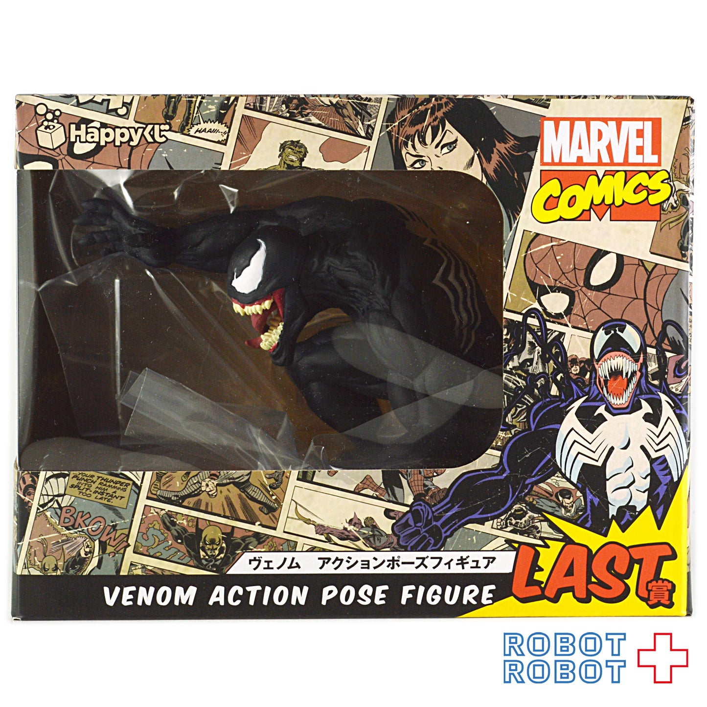 マーベル Happyくじ ラスト賞 ヴェノム フィギュア