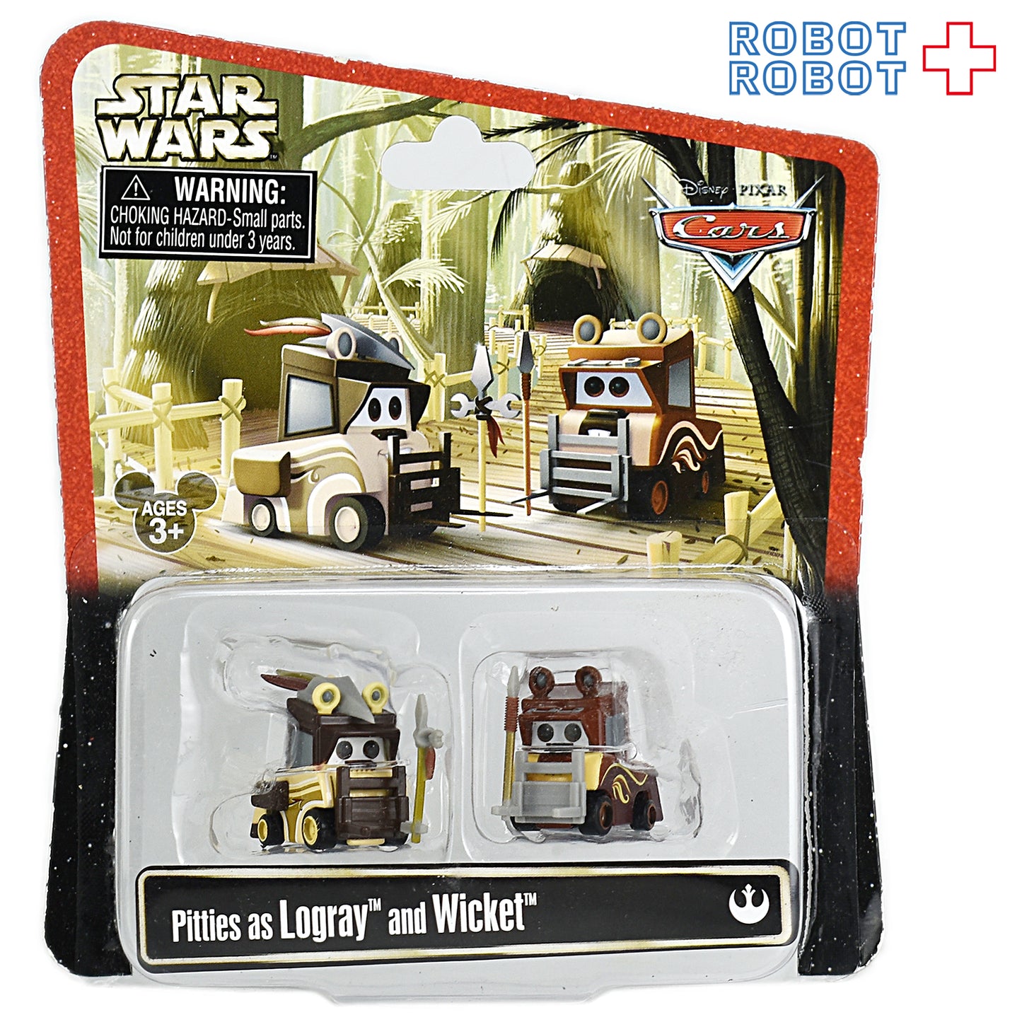 スター・ウォーズ カーズ ピティーズ as ログレイ & ウィケット